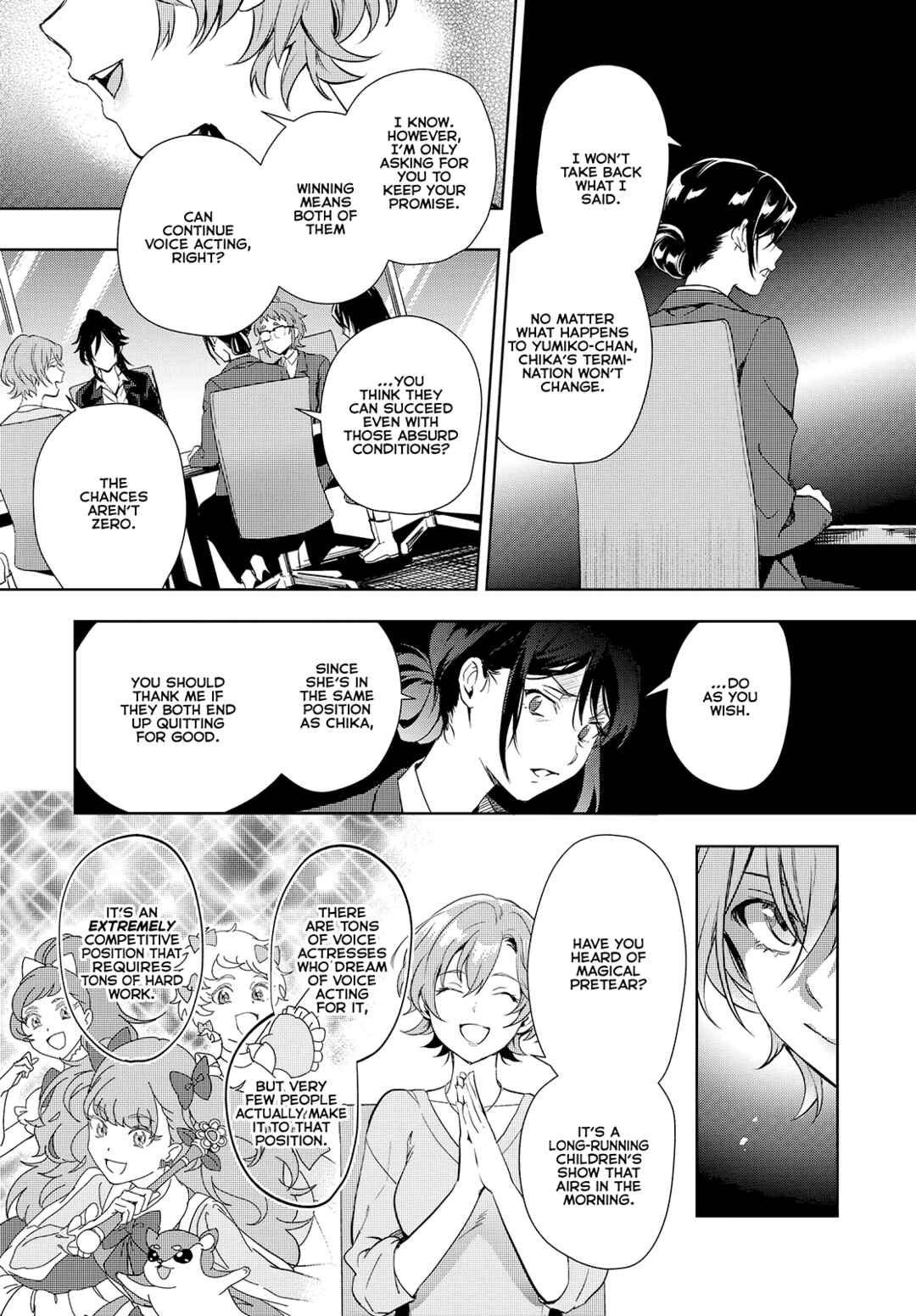 Page 8 Chapter 19 Seiyuu Radio no Ura Omote