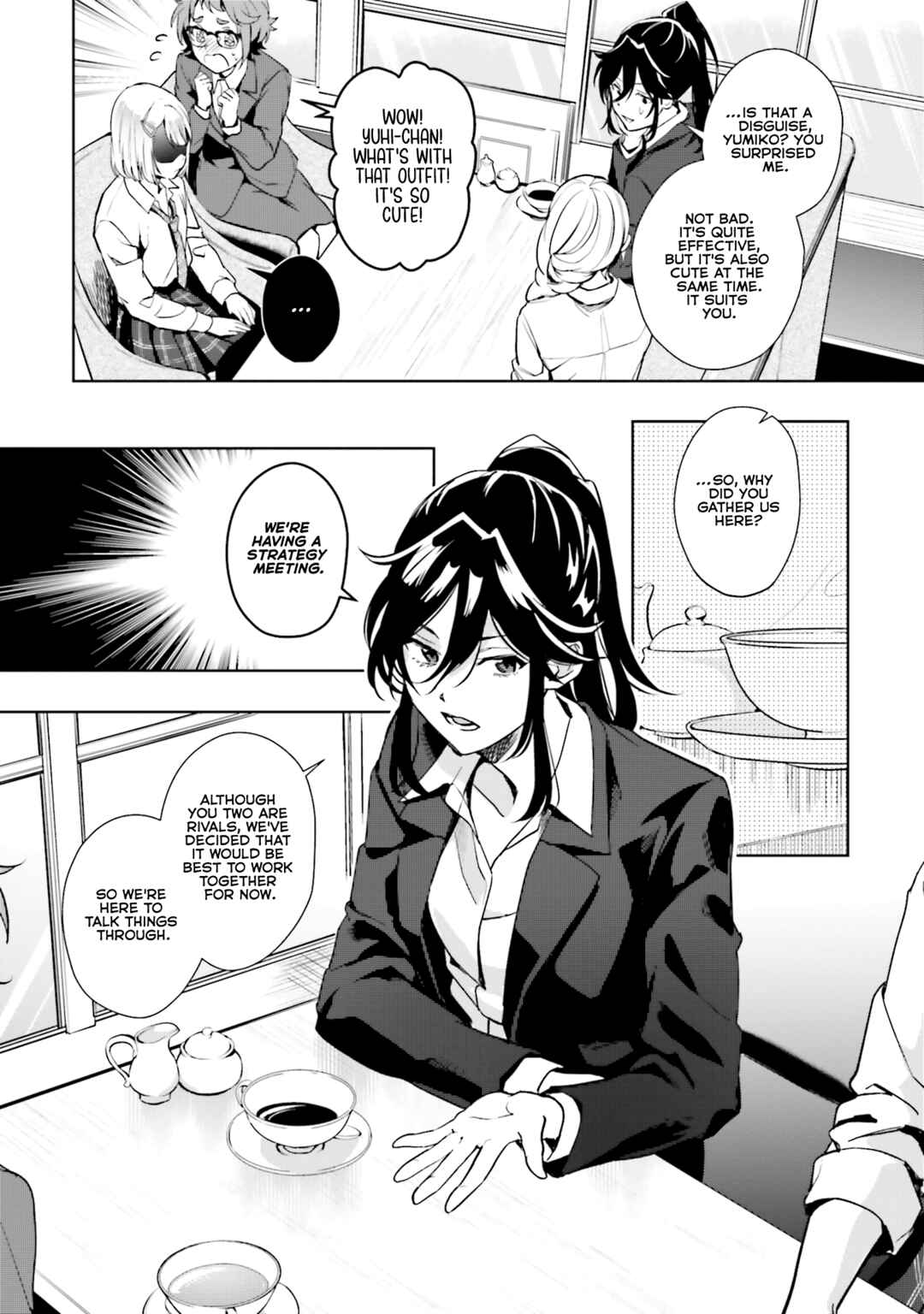 Page 19 Chapter 14 Seiyuu Radio no Ura Omote