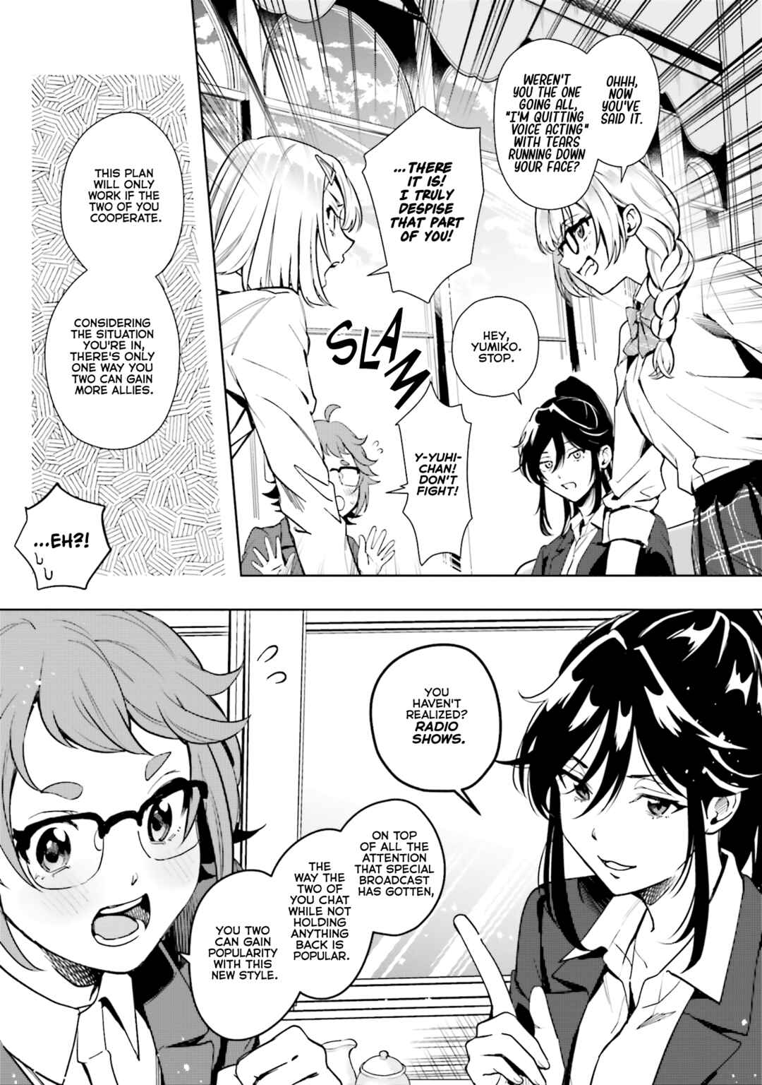 Page 21 Chapter 14 Seiyuu Radio no Ura Omote