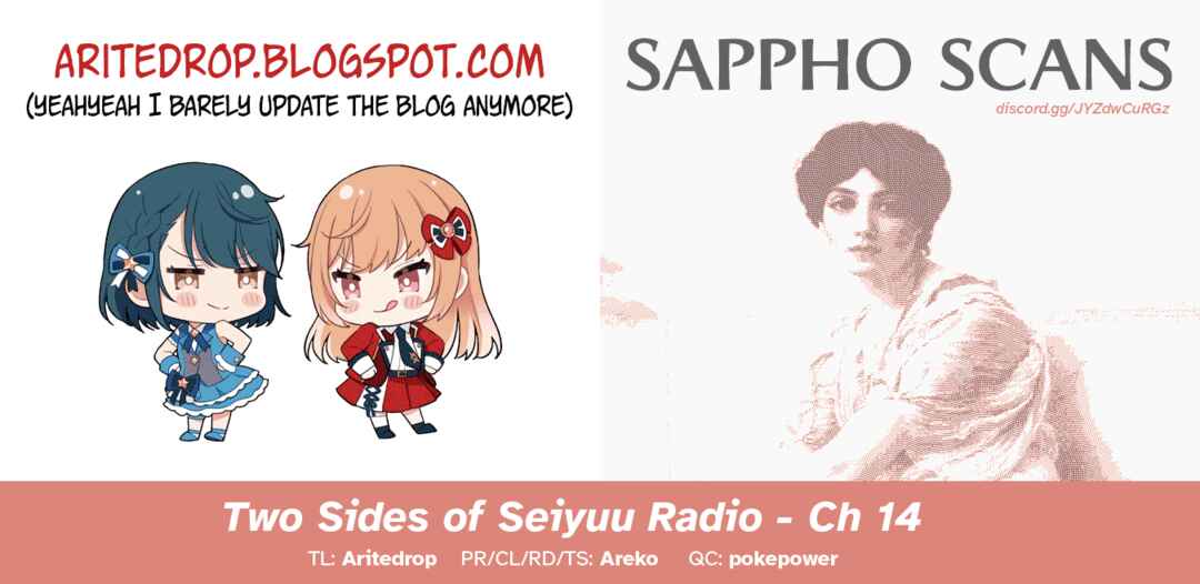 Page 27 Chapter 14 Seiyuu Radio no Ura Omote