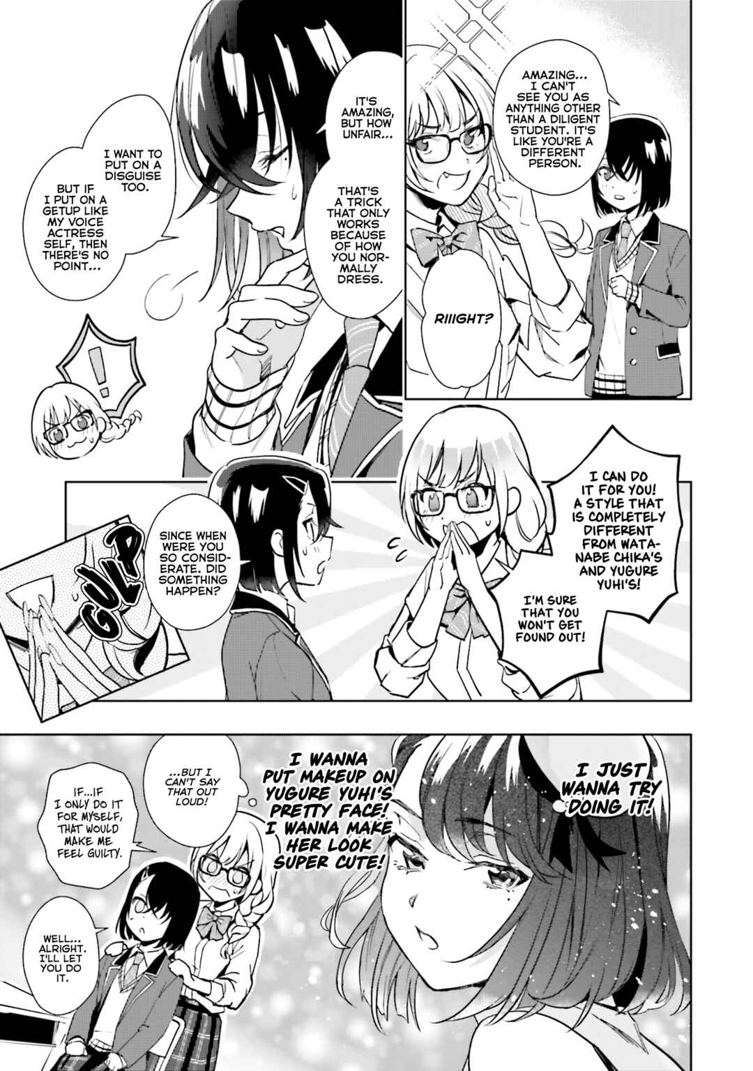 Page 7 Chapter 14 Seiyuu Radio no Ura Omote