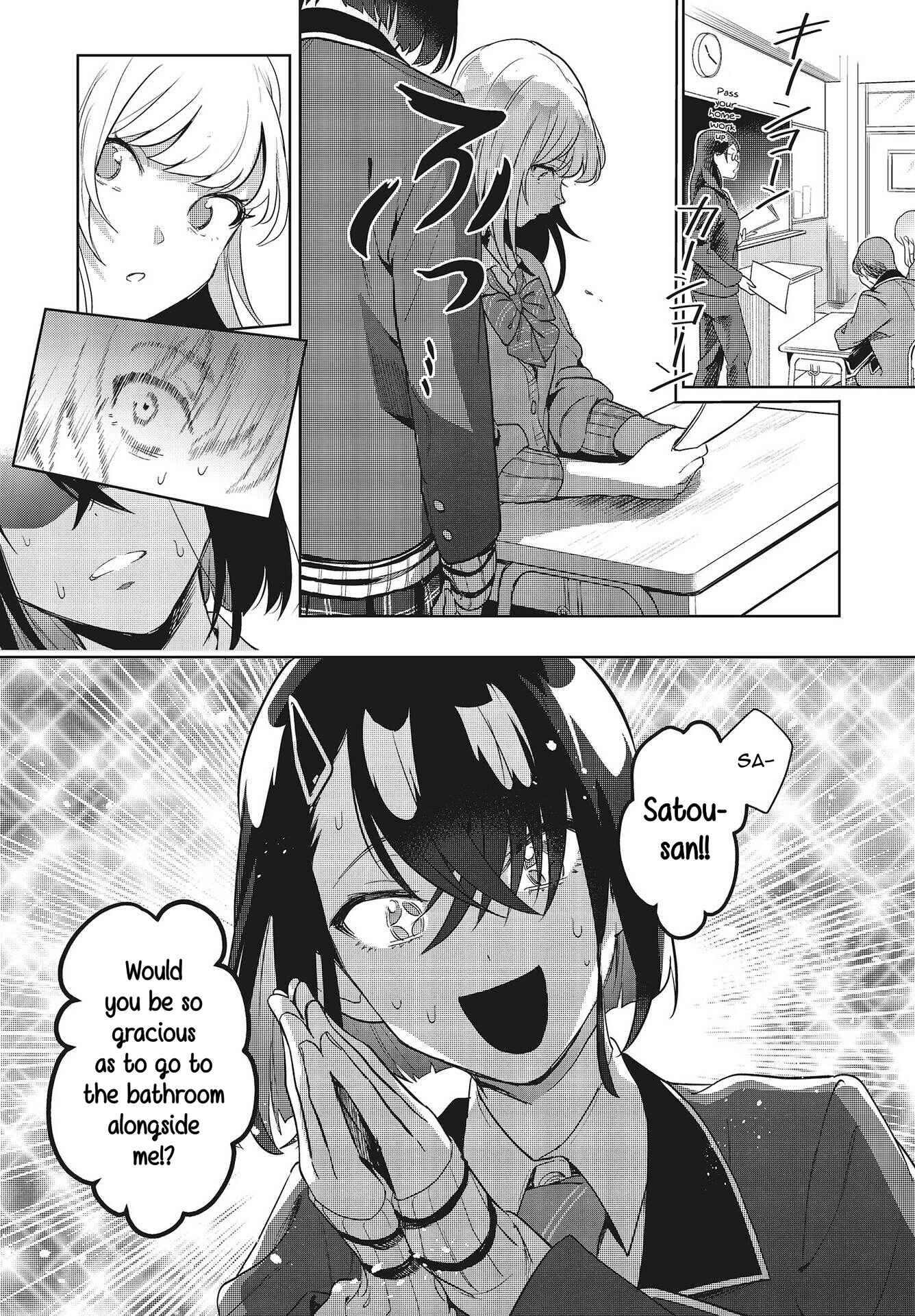 Page 13 Chapter 3 Seiyuu Radio no Ura Omote