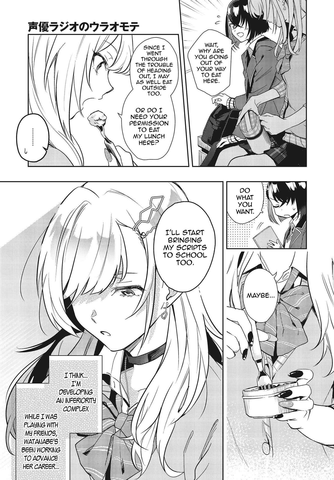 Page 20 Chapter 3 Seiyuu Radio no Ura Omote
