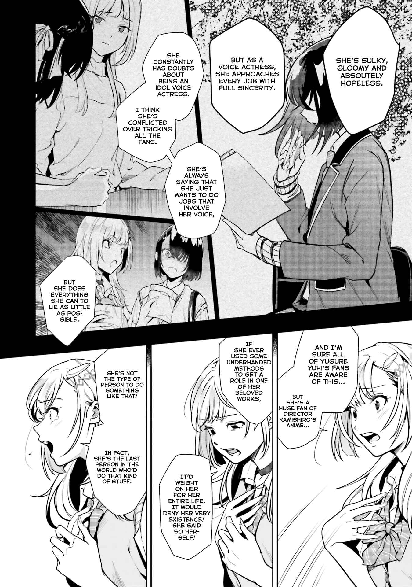 Page 17 Chapter 12 Seiyuu Radio no Ura Omote