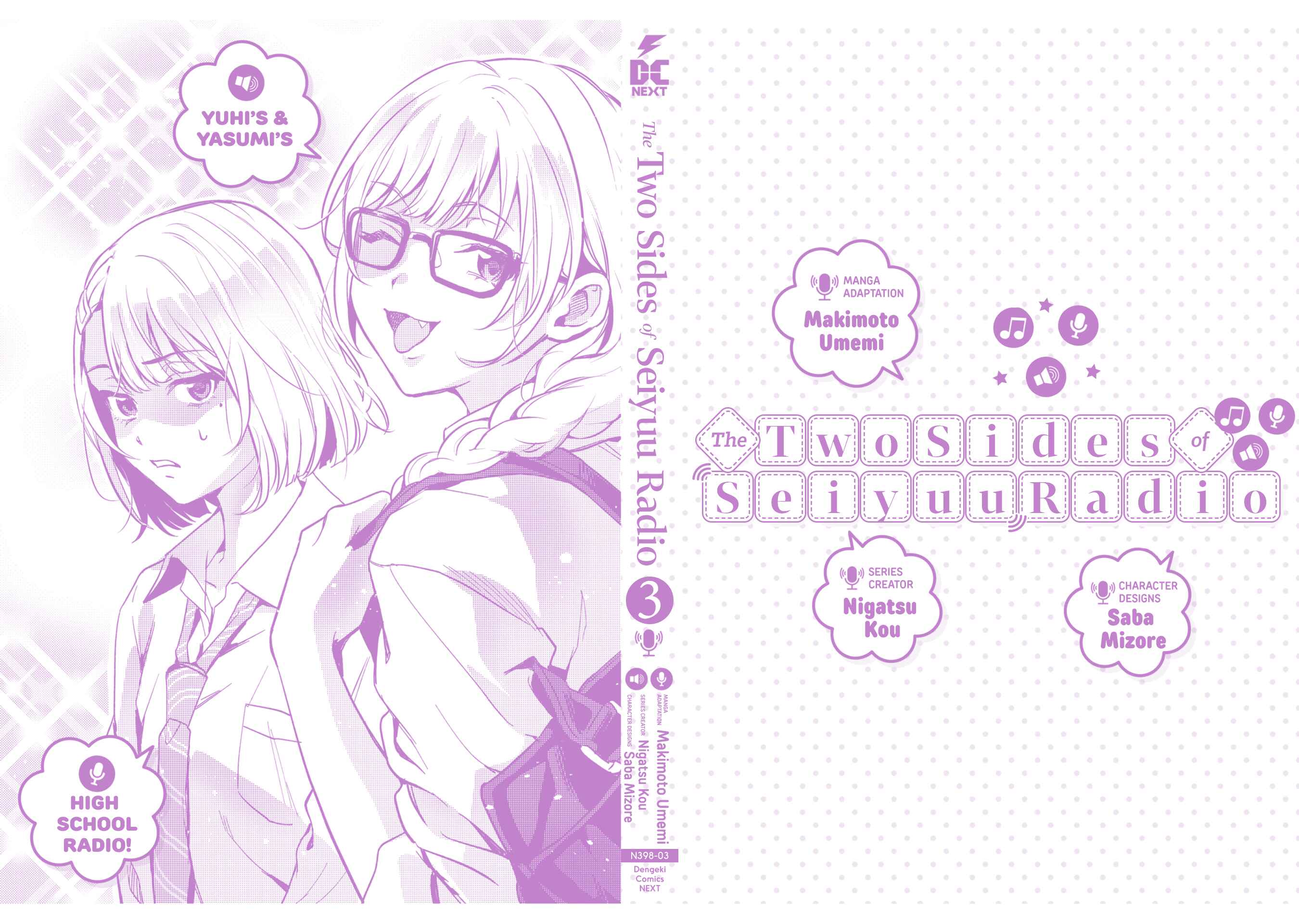 Page 39 Chapter 12 Seiyuu Radio no Ura Omote