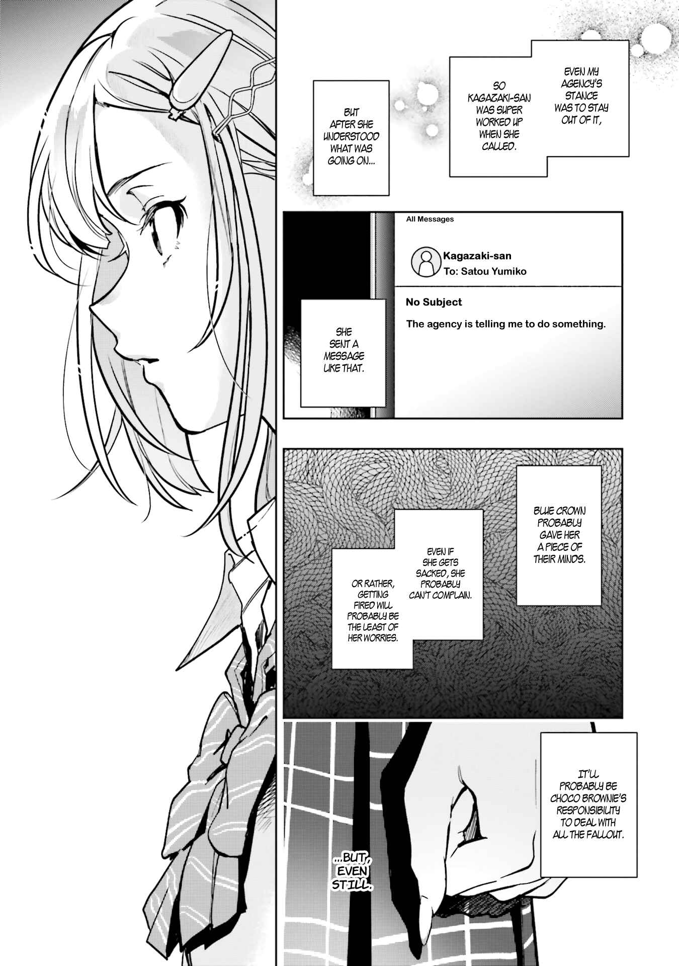 Page 7 Chapter 12 Seiyuu Radio no Ura Omote