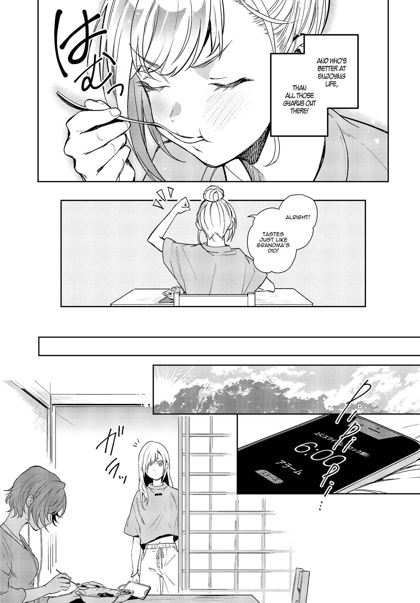 Page 17 Chapter 2 Seiyuu Radio no Ura Omote