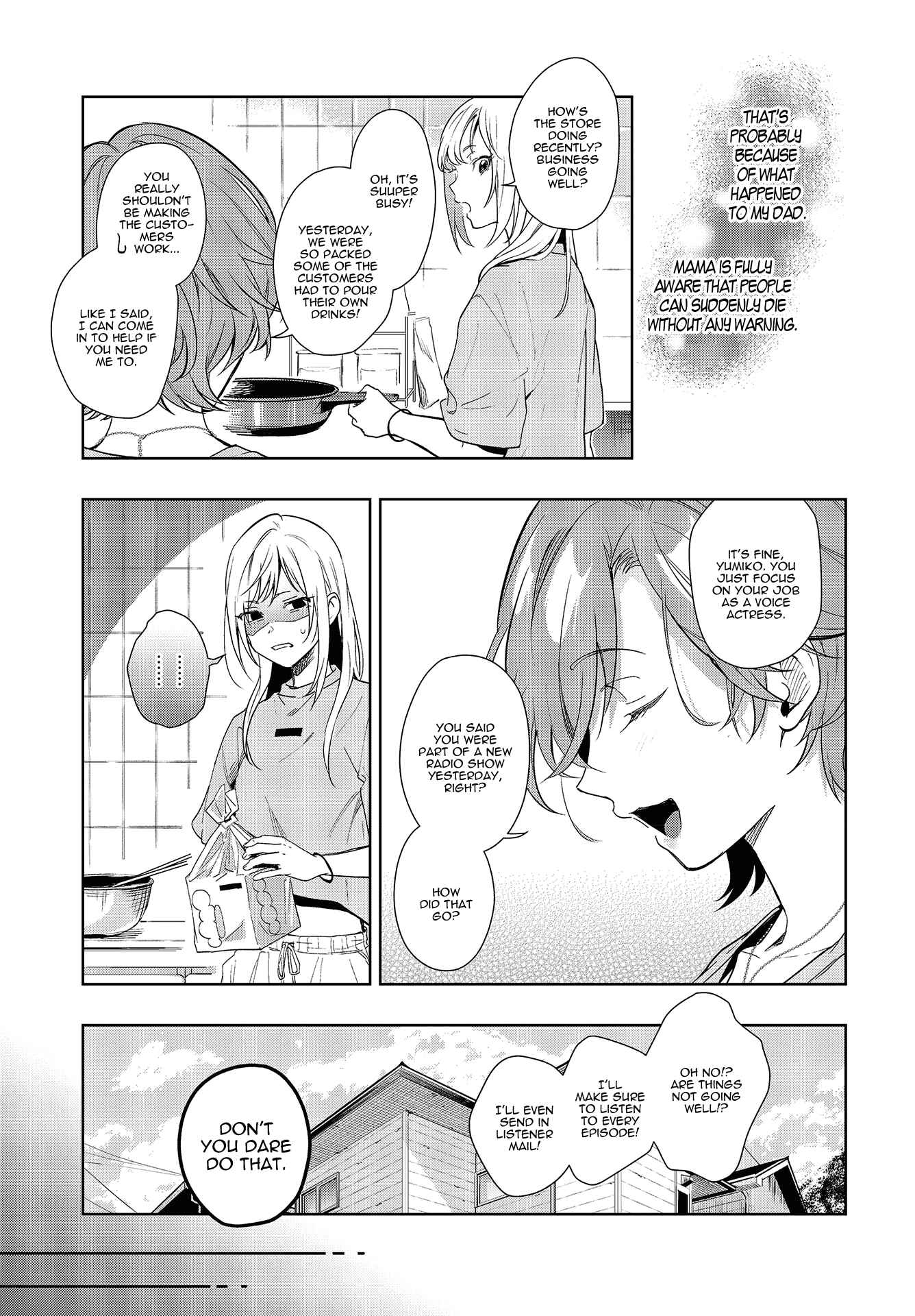 Page 19 Chapter 2 Seiyuu Radio no Ura Omote
