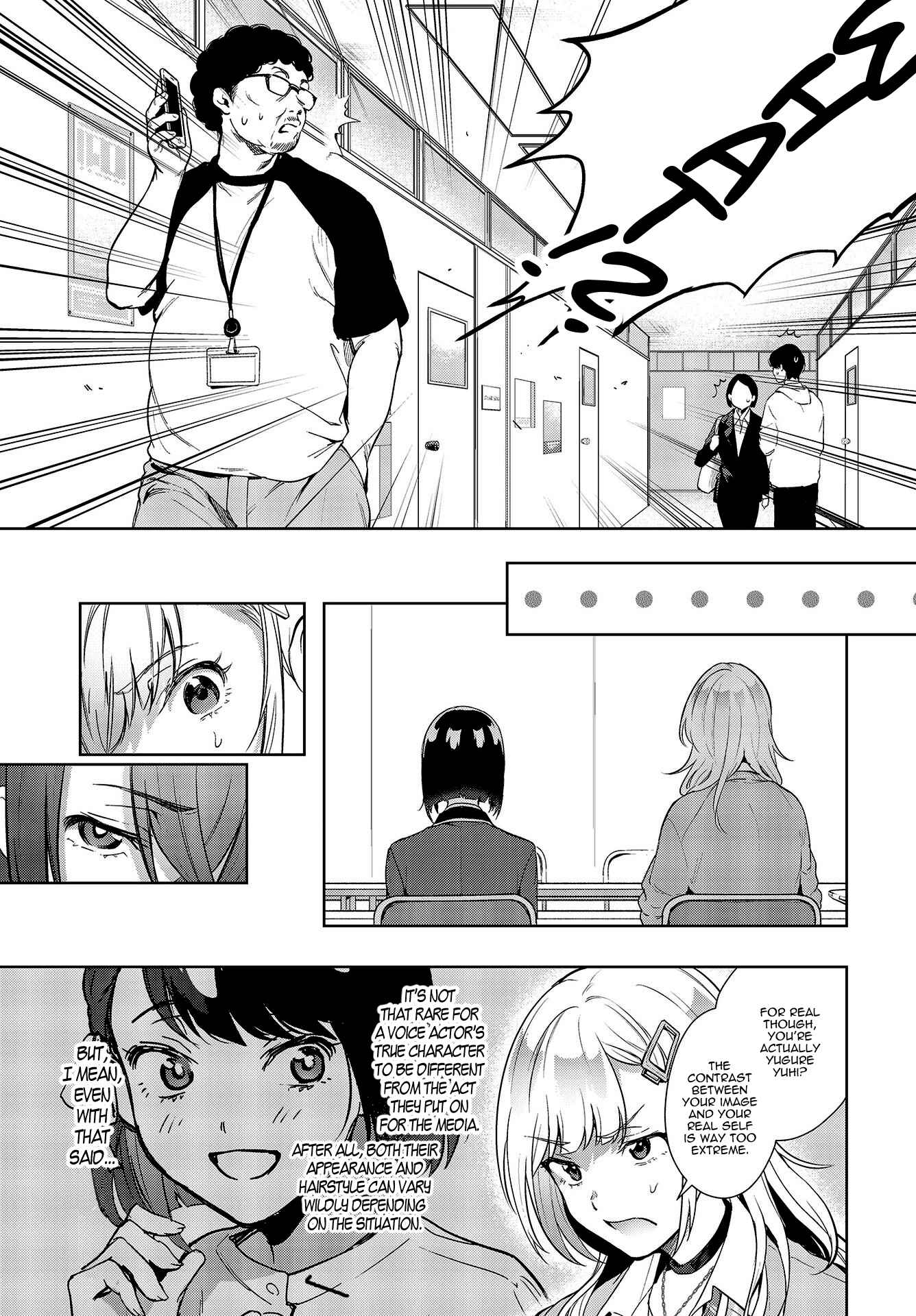 Page 3 Chapter 2 Seiyuu Radio no Ura Omote