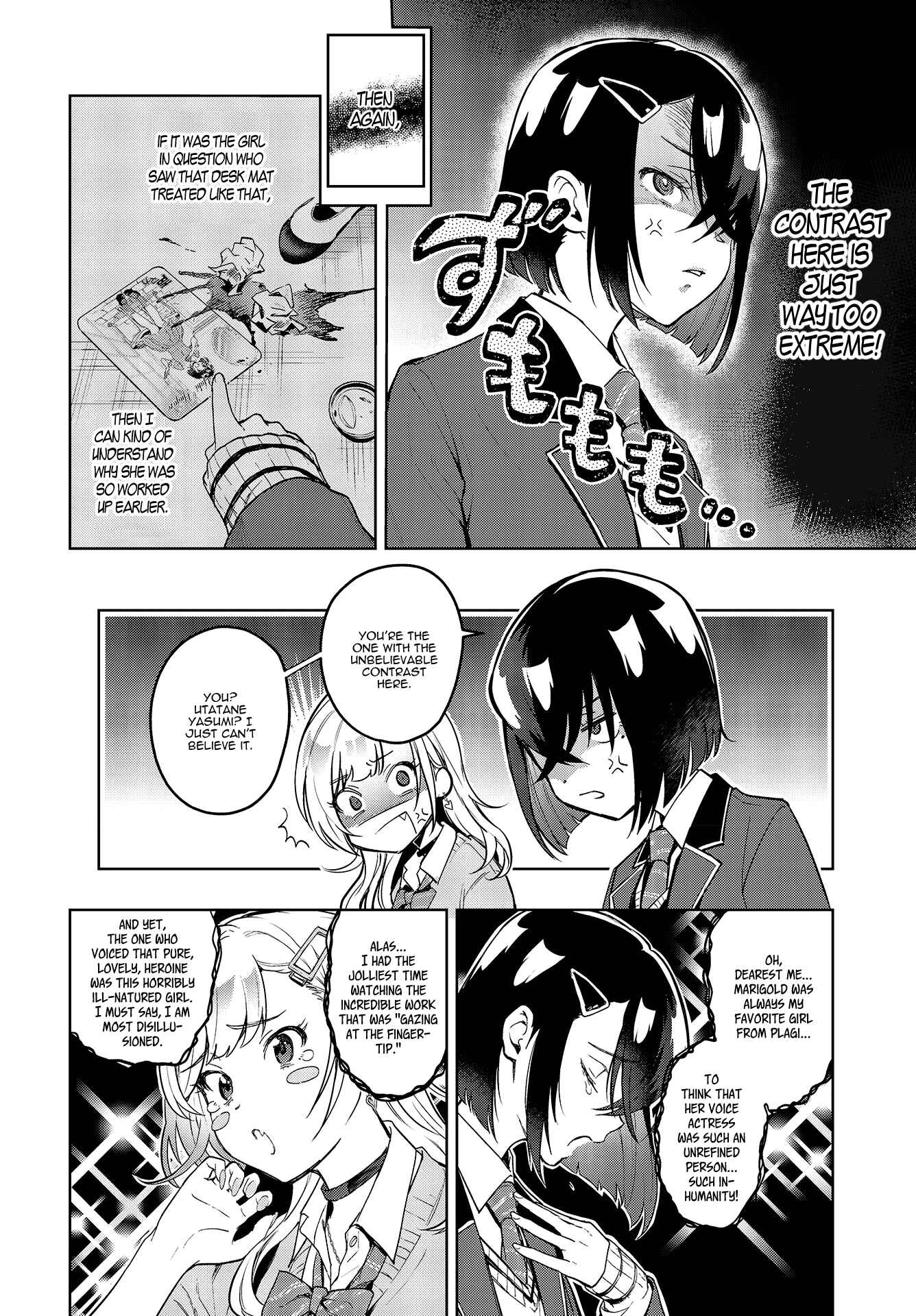 Page 4 Chapter 2 Seiyuu Radio no Ura Omote