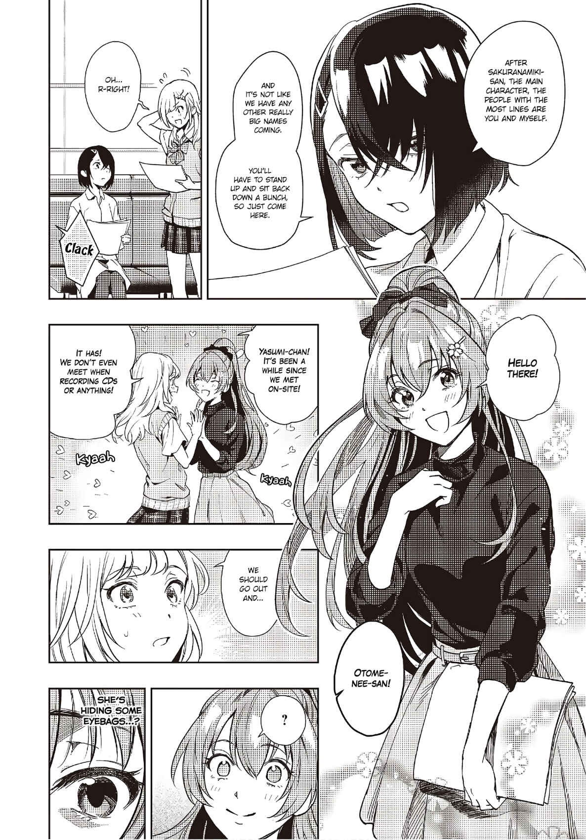 Page 23 Chapter 6 Seiyuu Radio no Ura Omote