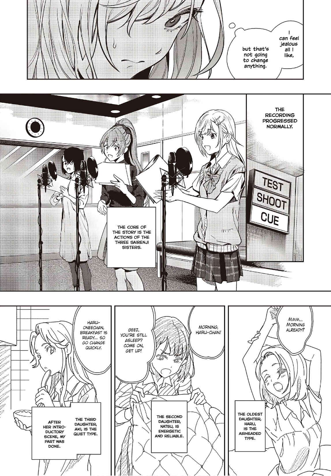 Page 25 Chapter 6 Seiyuu Radio no Ura Omote