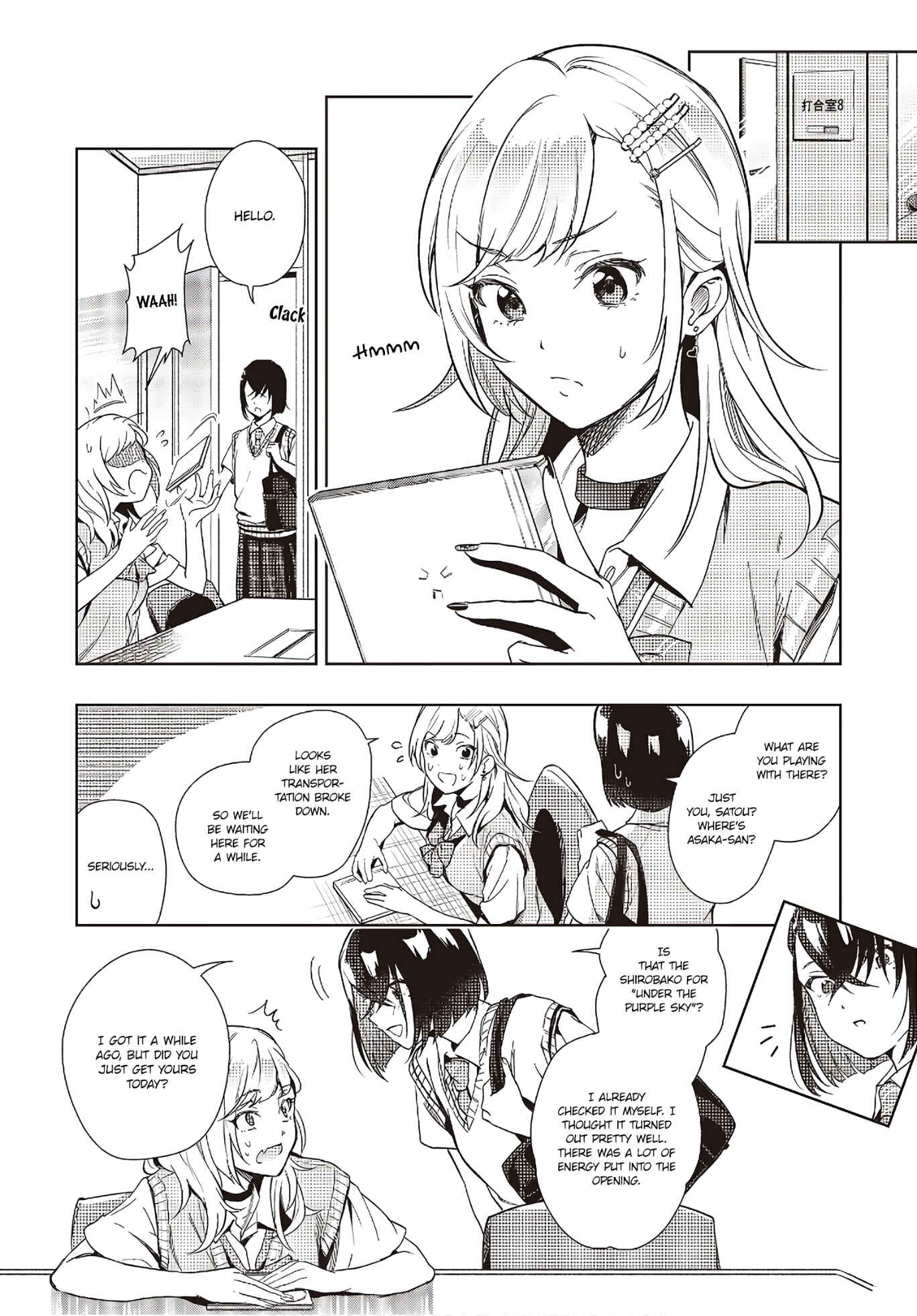 Page 33 Chapter 6 Seiyuu Radio no Ura Omote