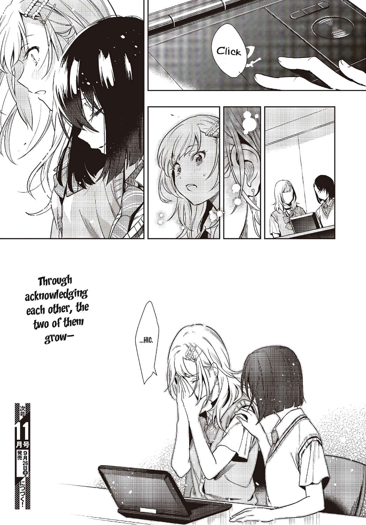 Page 38 Chapter 6 Seiyuu Radio no Ura Omote