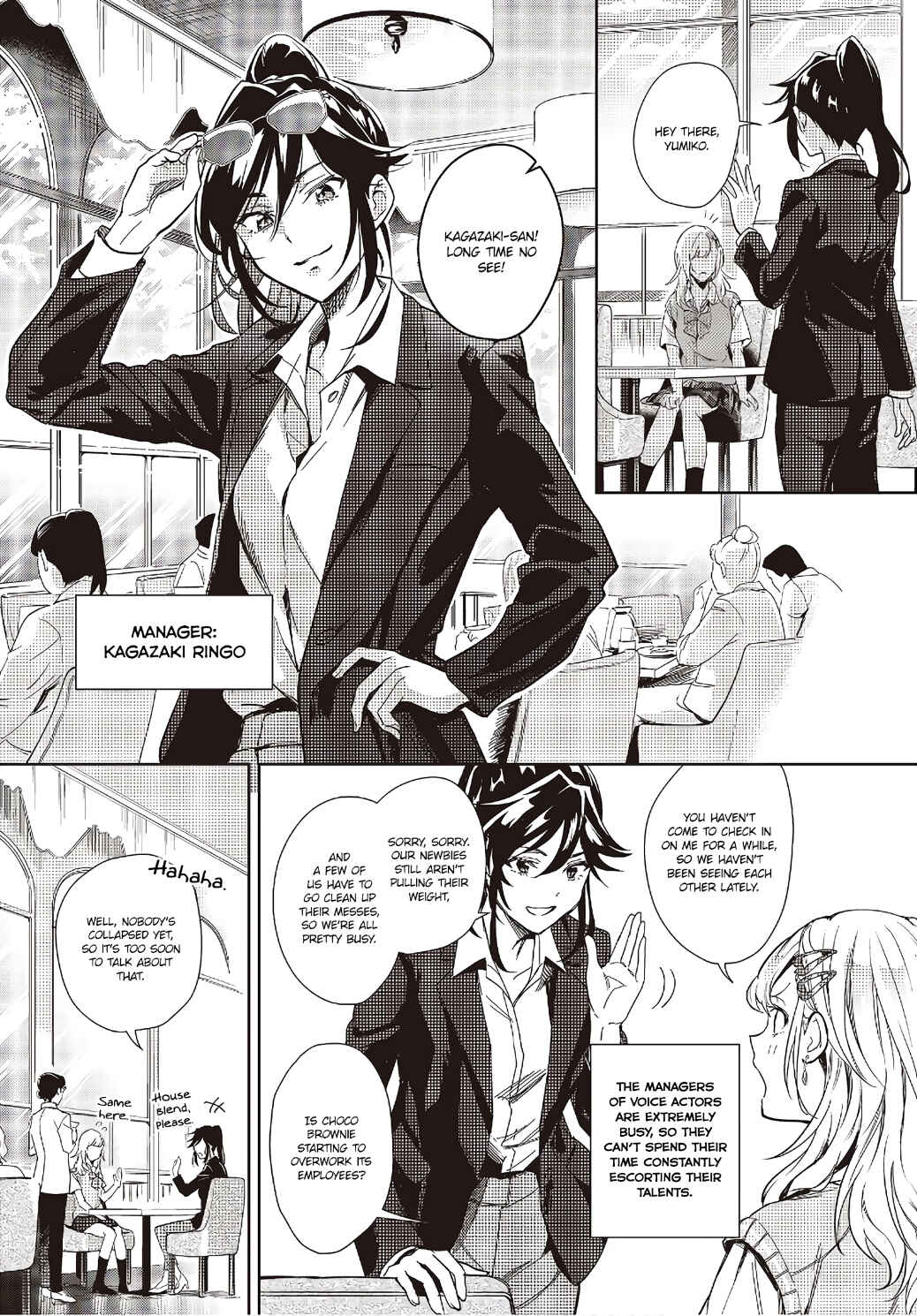 Page 5 Chapter 6 Seiyuu Radio no Ura Omote