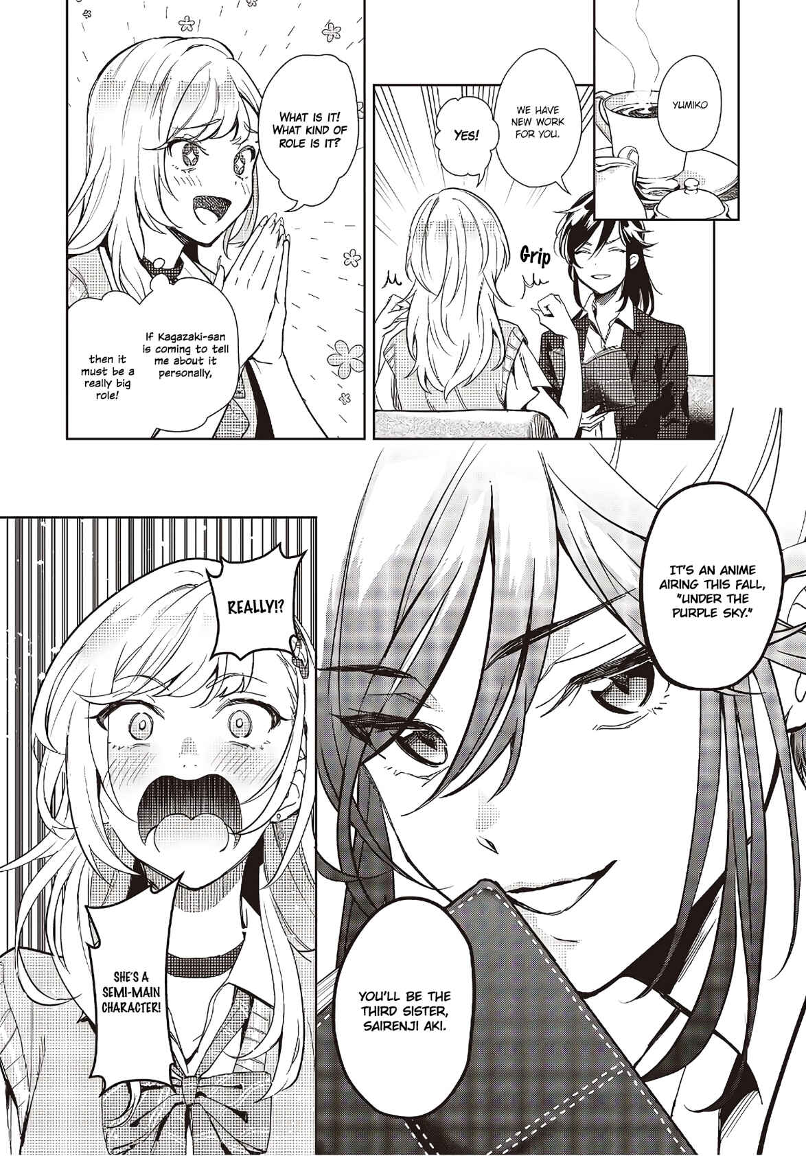 Page 6 Chapter 6 Seiyuu Radio no Ura Omote