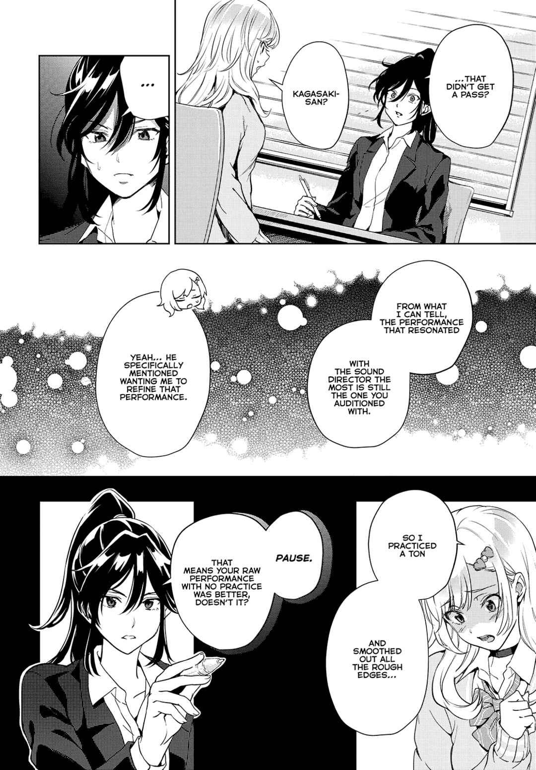 Page 3 Chapter 24 Seiyuu Radio no Ura Omote
