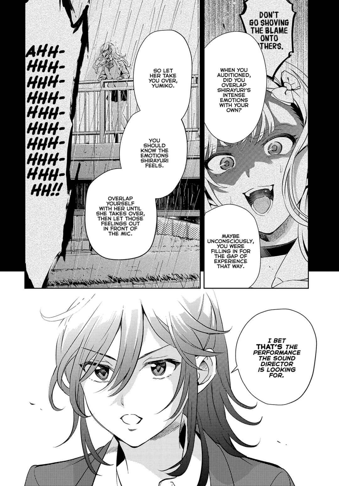Page 5 Chapter 24 Seiyuu Radio no Ura Omote