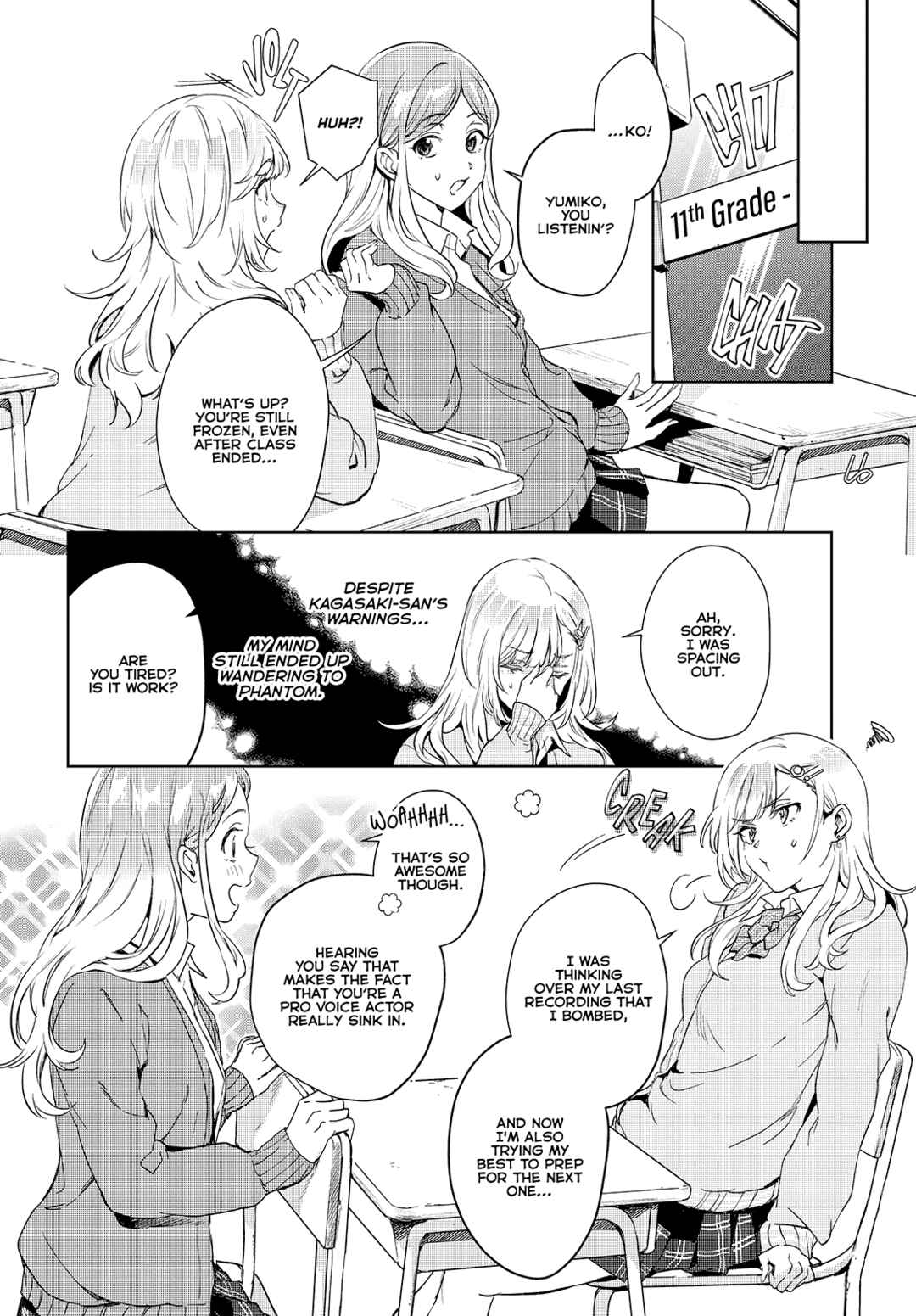Page 9 Chapter 24 Seiyuu Radio no Ura Omote