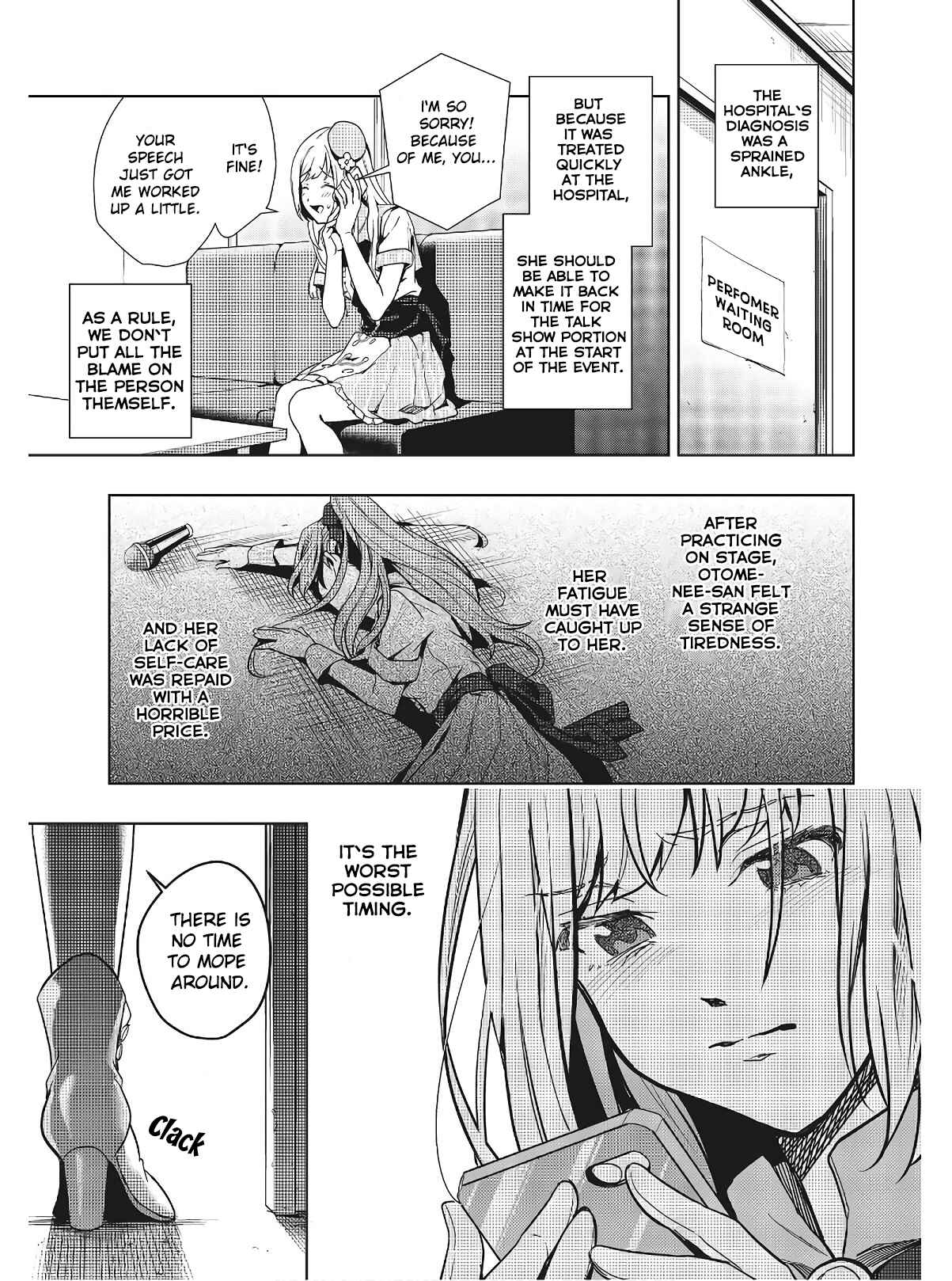 Page 15 Chapter 7 Seiyuu Radio no Ura Omote