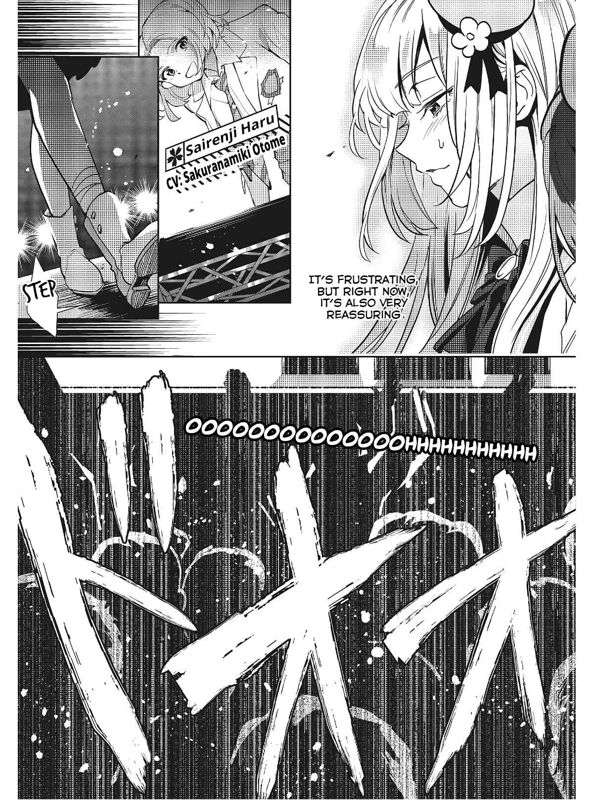 Page 21 Chapter 7 Seiyuu Radio no Ura Omote