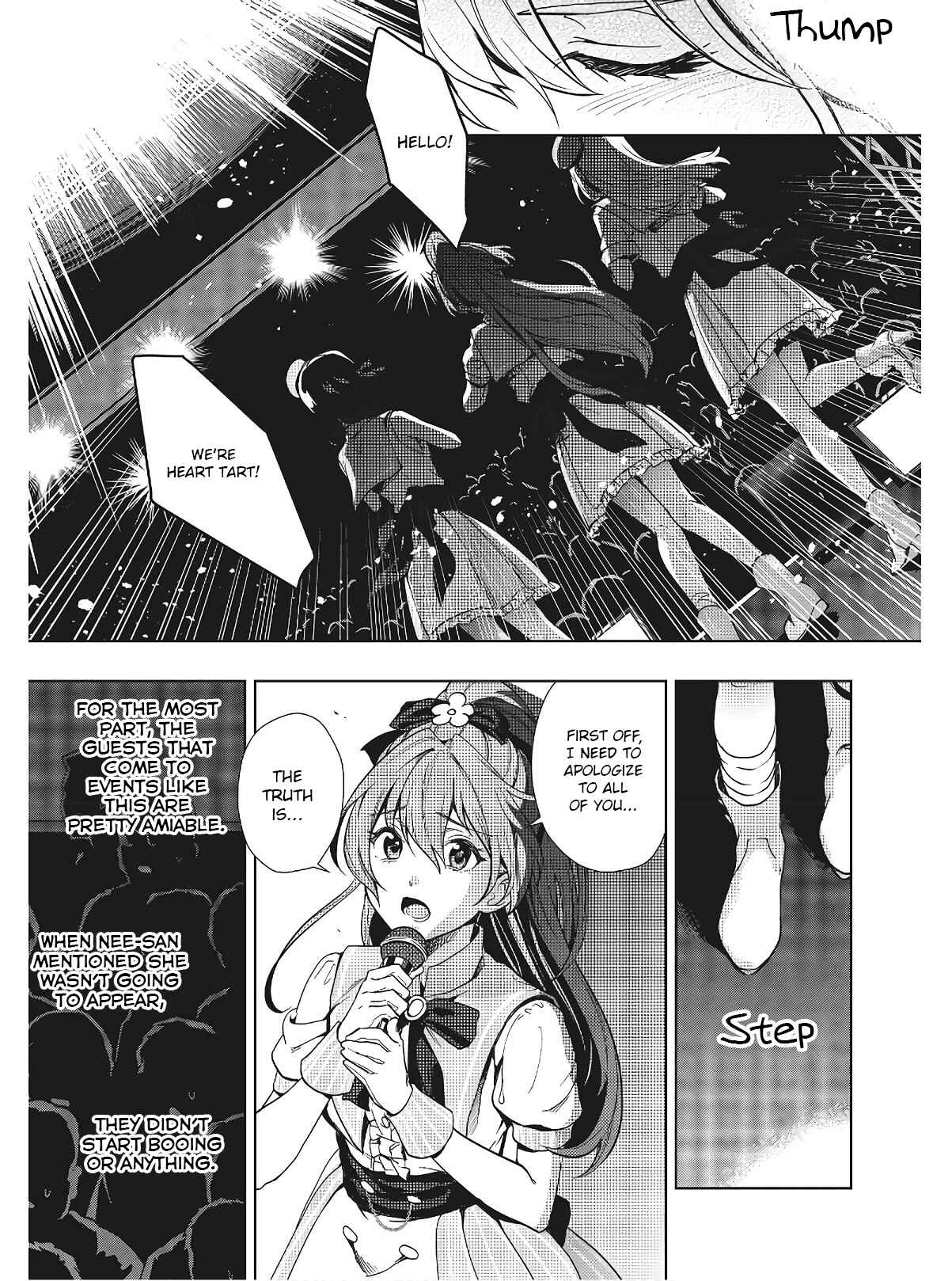 Page 23 Chapter 7 Seiyuu Radio no Ura Omote