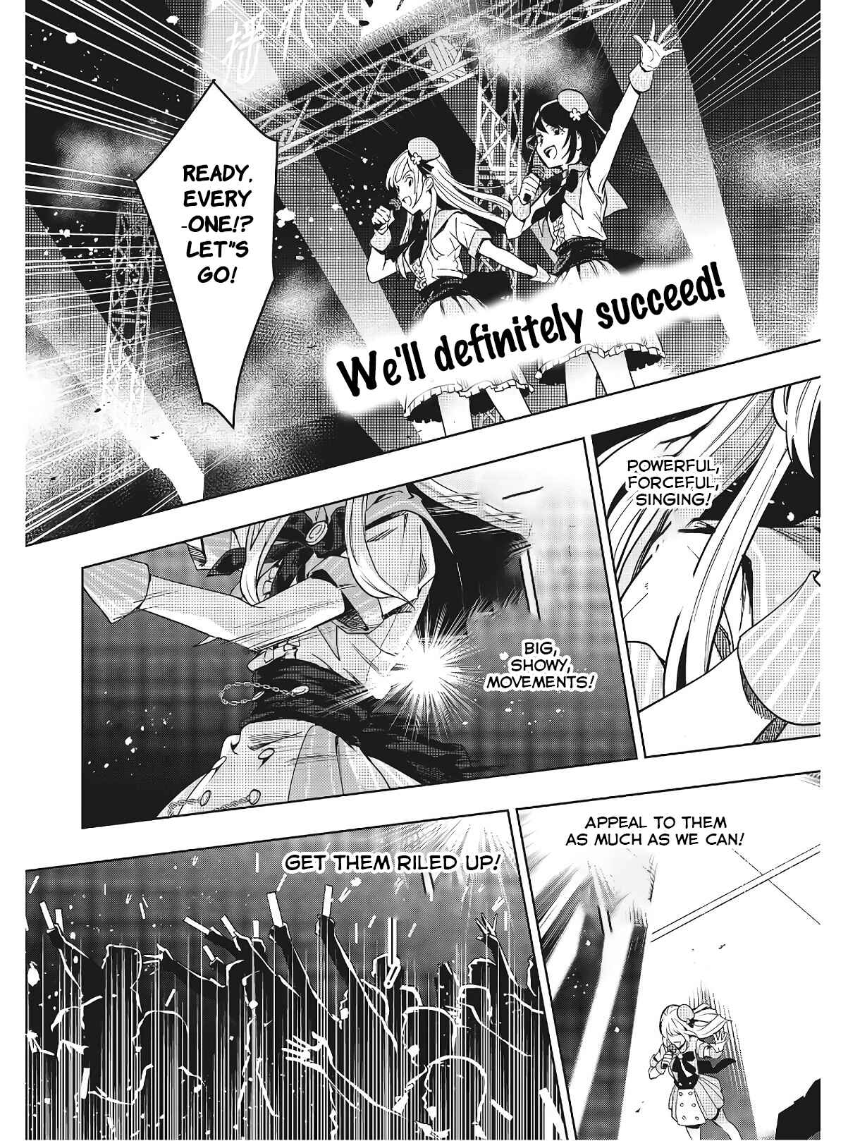 Page 27 Chapter 7 Seiyuu Radio no Ura Omote