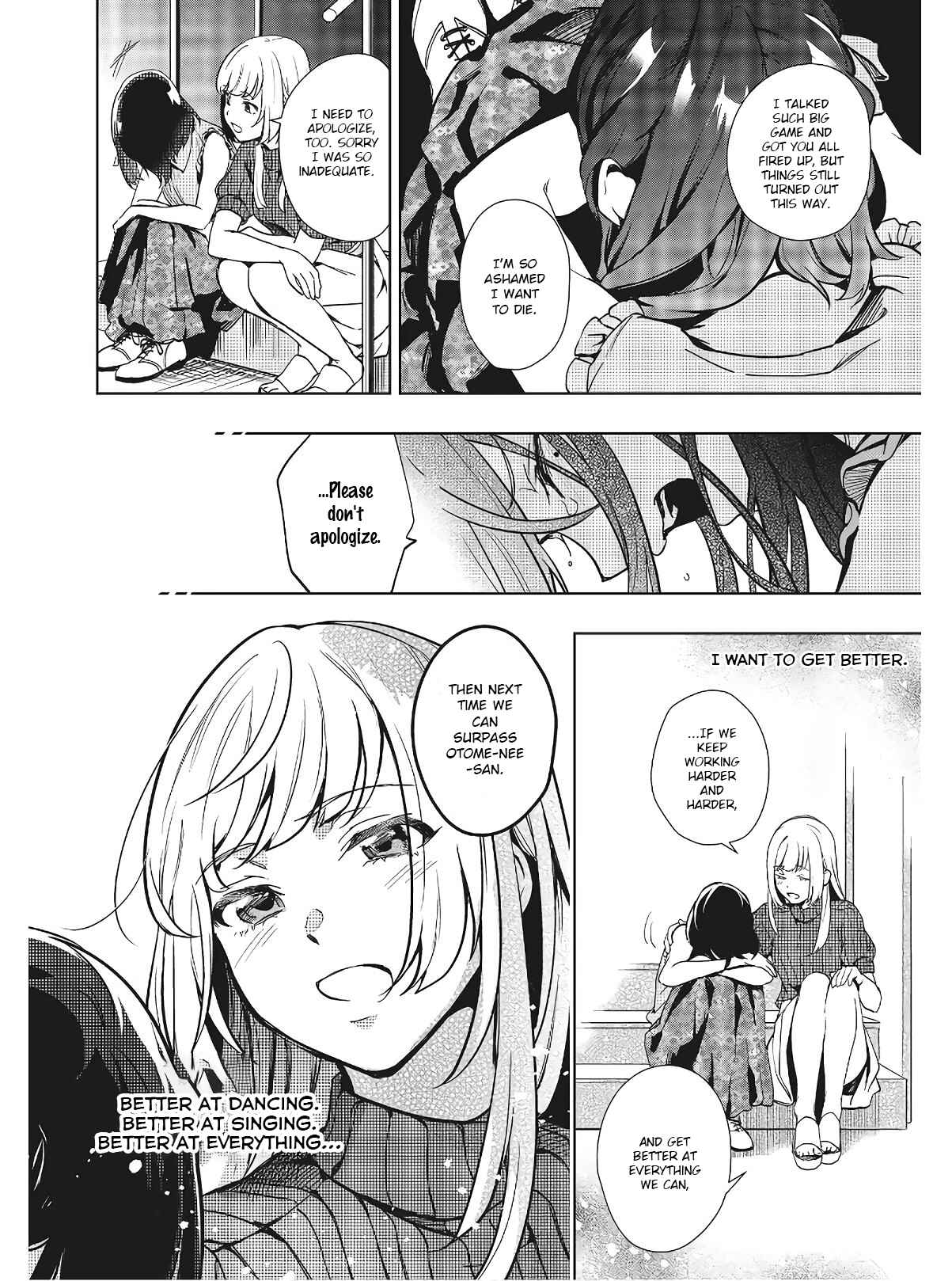 Page 32 Chapter 7 Seiyuu Radio no Ura Omote