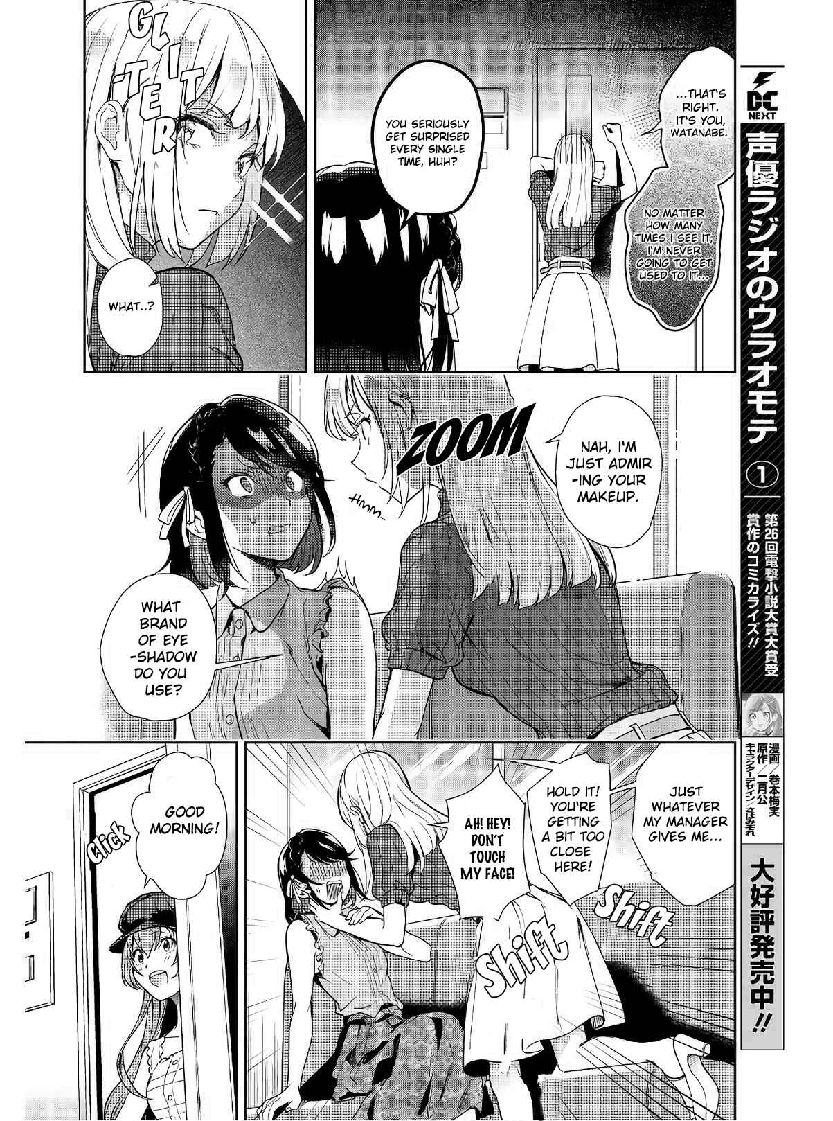 Page 6 Chapter 7 Seiyuu Radio no Ura Omote