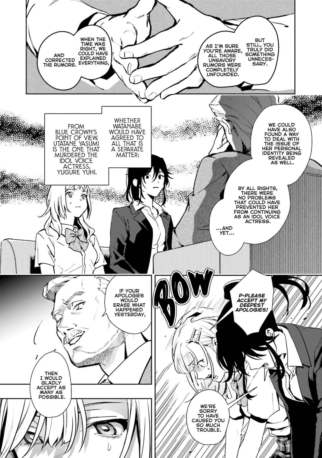 Page 10 Chapter 13 Seiyuu Radio no Ura Omote