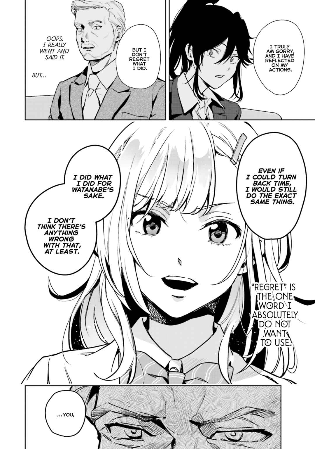 Page 12 Chapter 13 Seiyuu Radio no Ura Omote