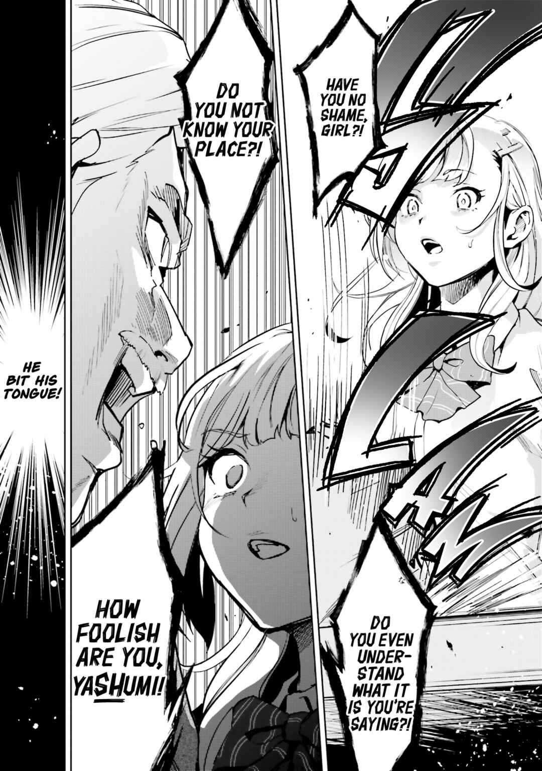 Page 13 Chapter 13 Seiyuu Radio no Ura Omote