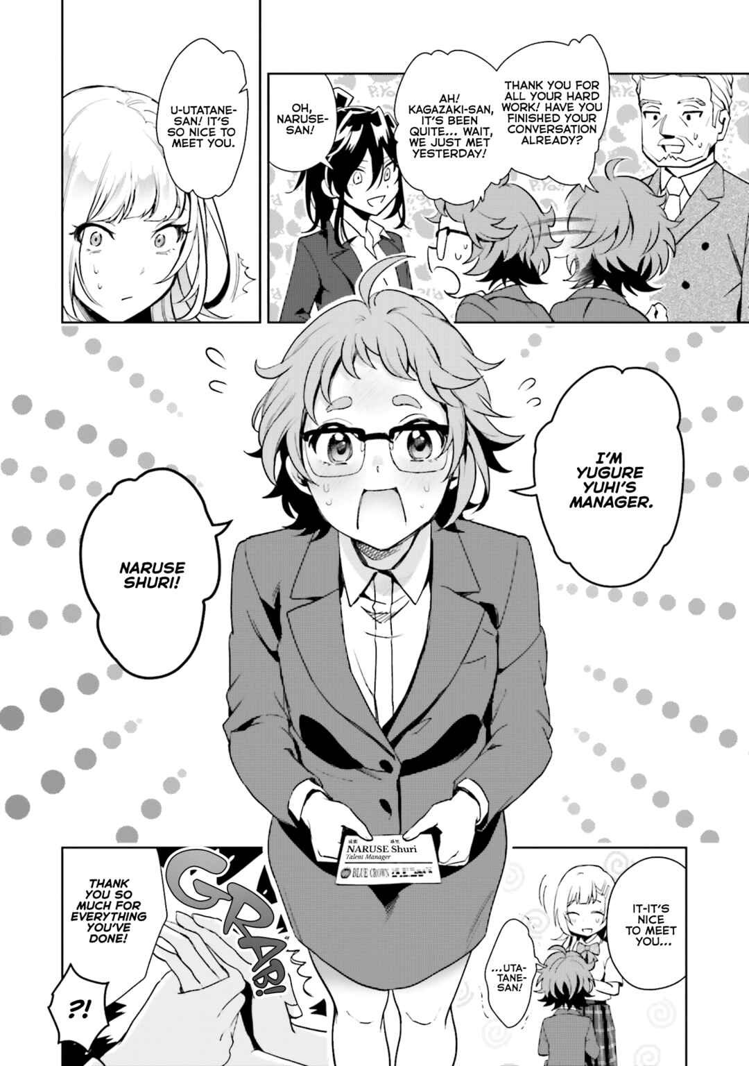 Page 18 Chapter 13 Seiyuu Radio no Ura Omote