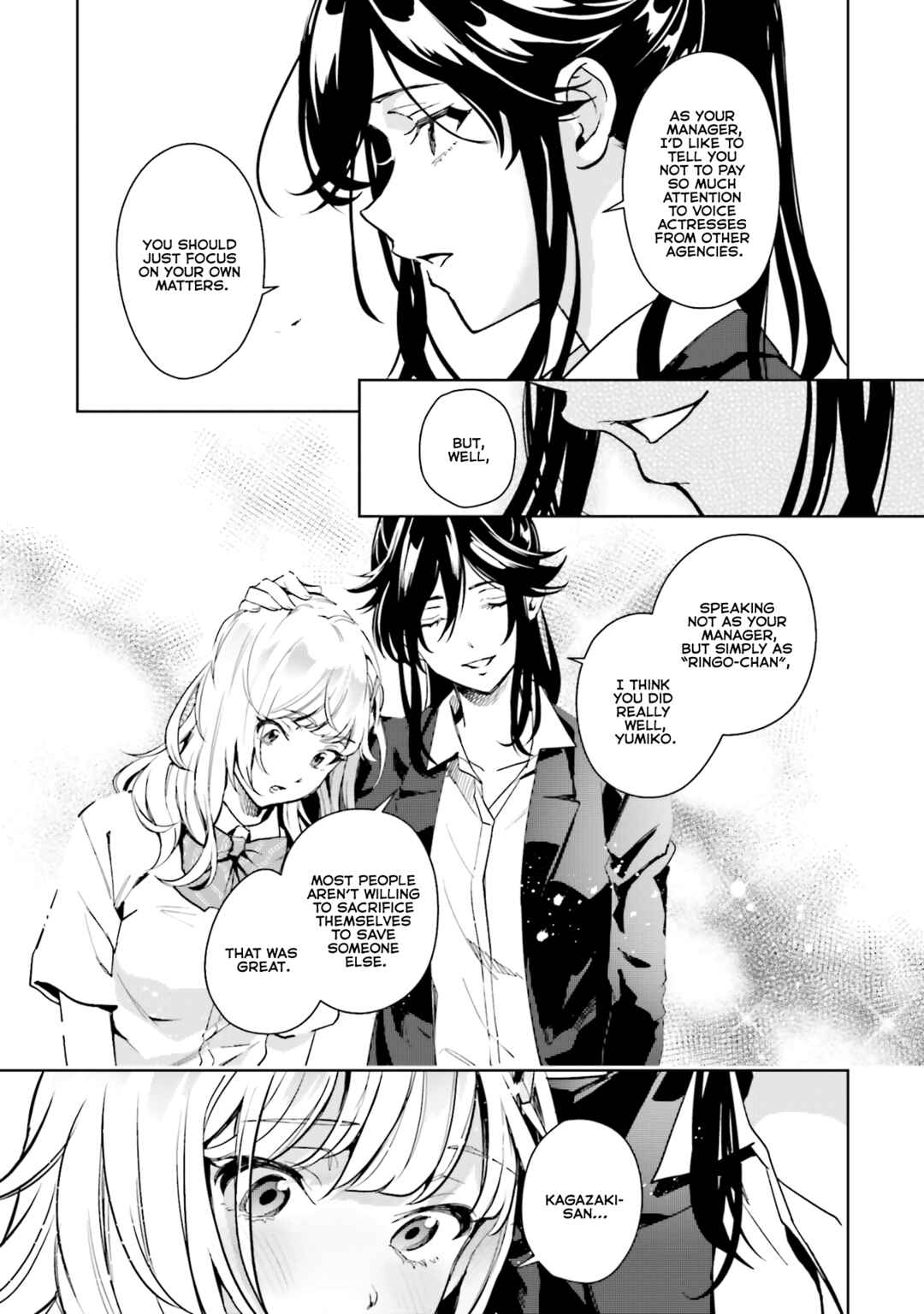 Page 21 Chapter 13 Seiyuu Radio no Ura Omote