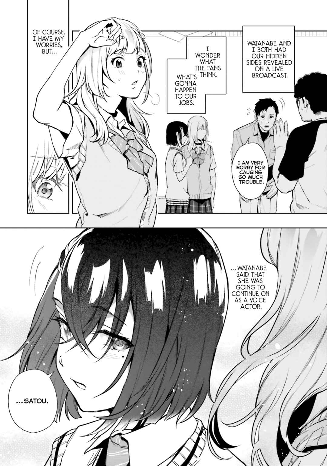 Page 3 Chapter 13 Seiyuu Radio no Ura Omote