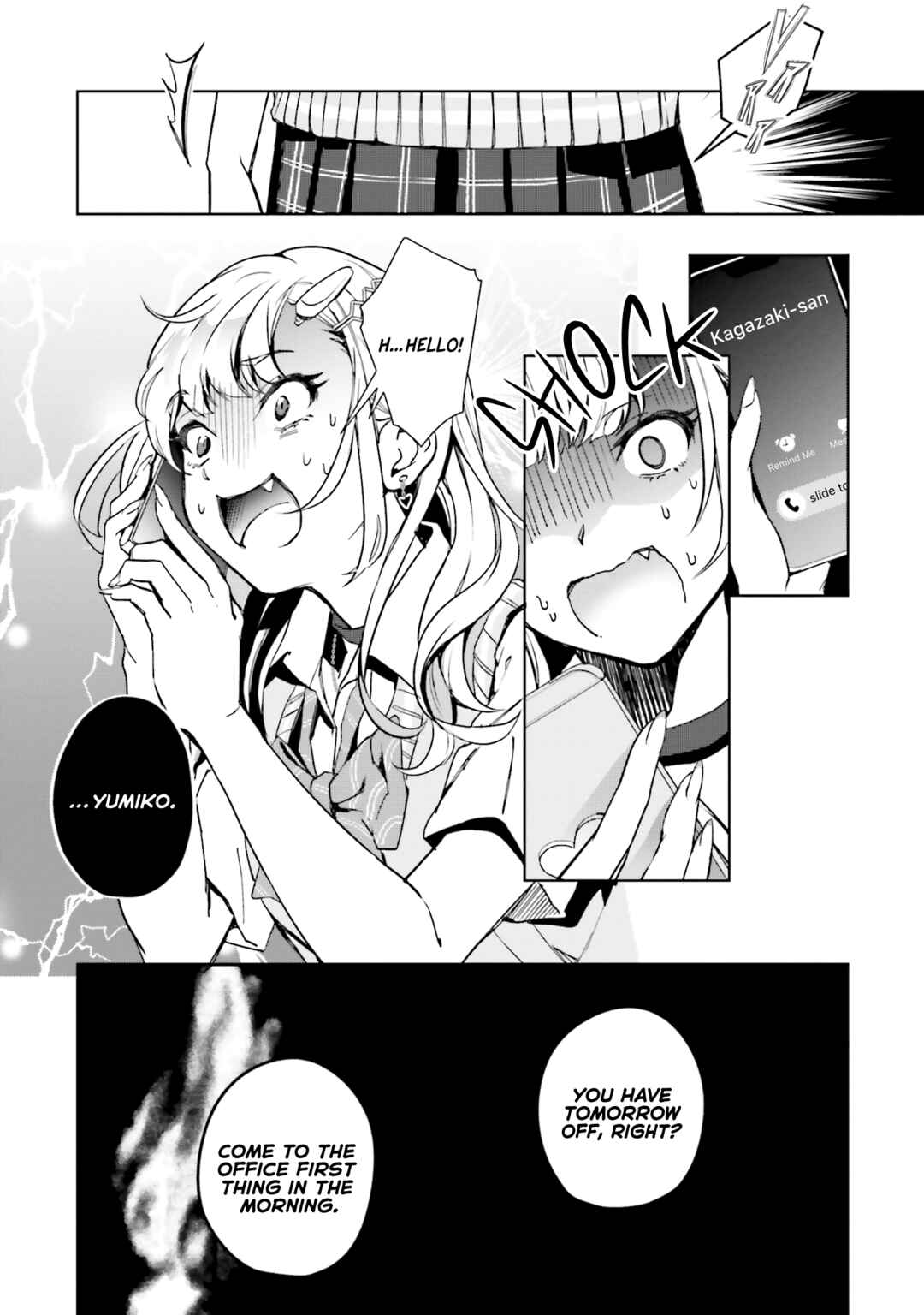 Page 5 Chapter 13 Seiyuu Radio no Ura Omote