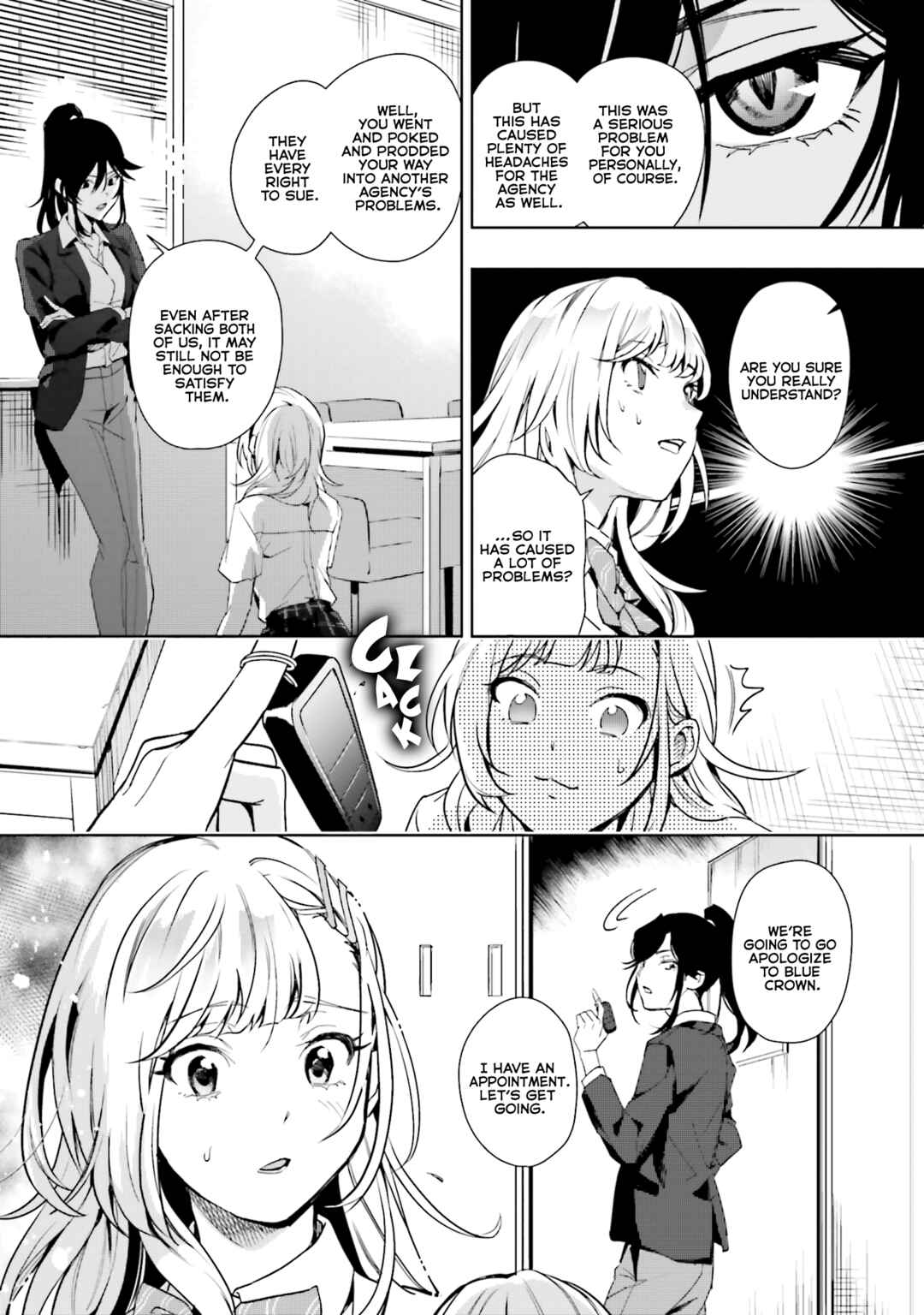 Page 7 Chapter 13 Seiyuu Radio no Ura Omote