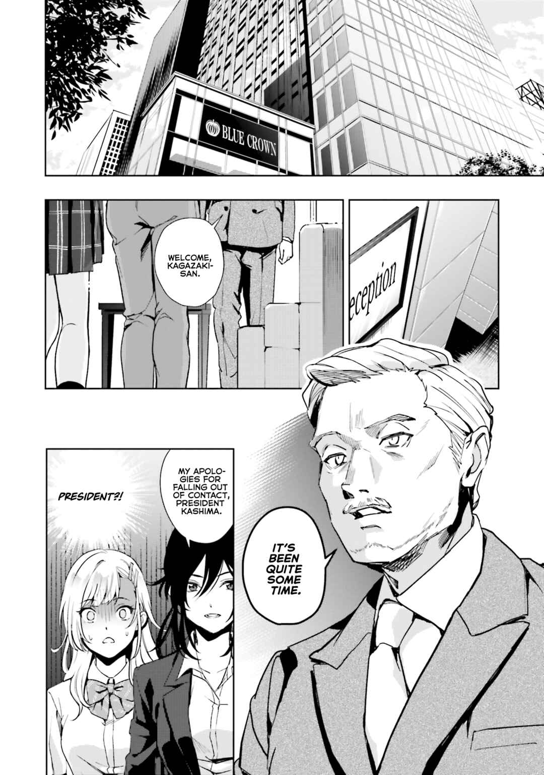 Page 8 Chapter 13 Seiyuu Radio no Ura Omote