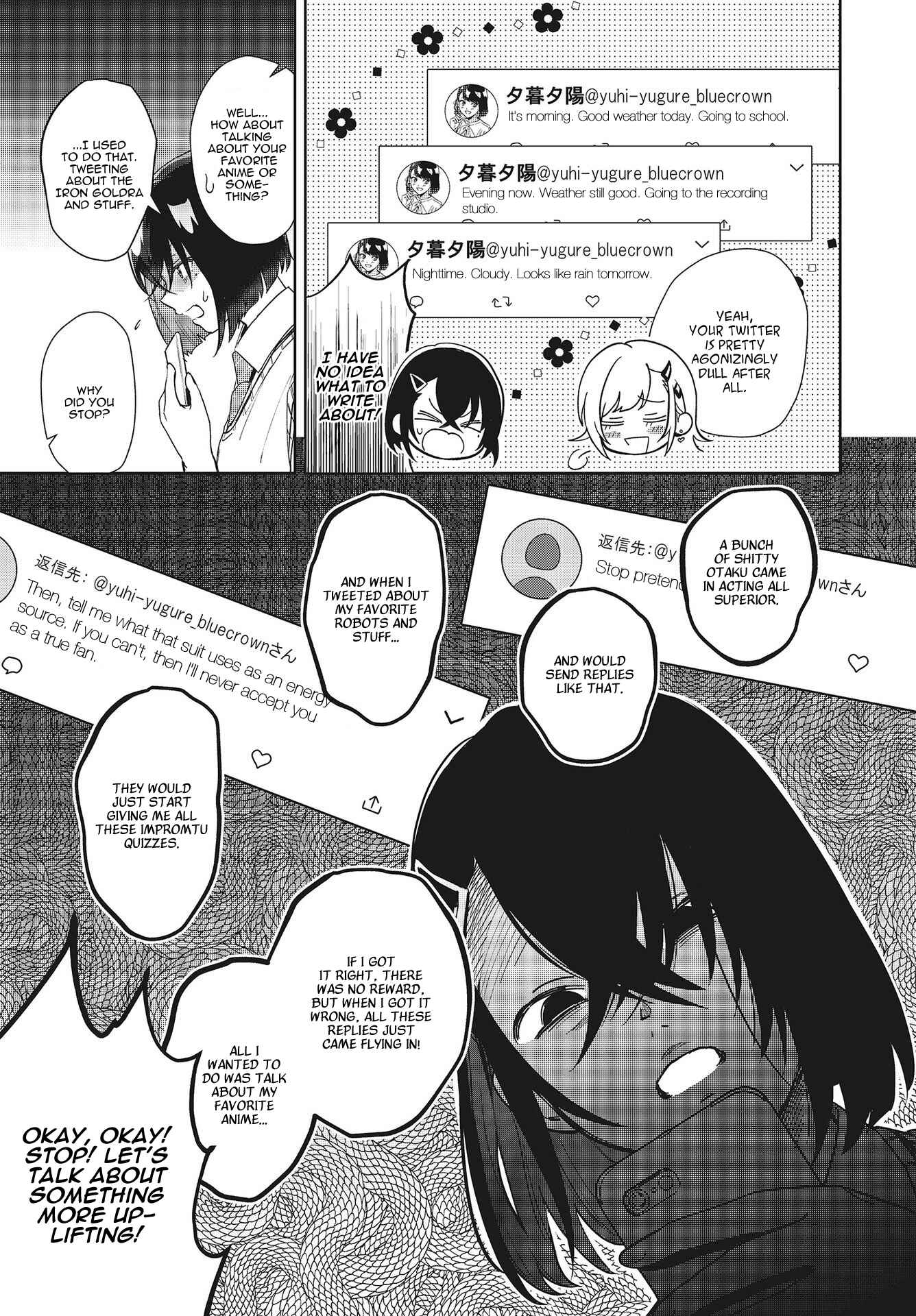 Page 19 Chapter 5 Seiyuu Radio no Ura Omote