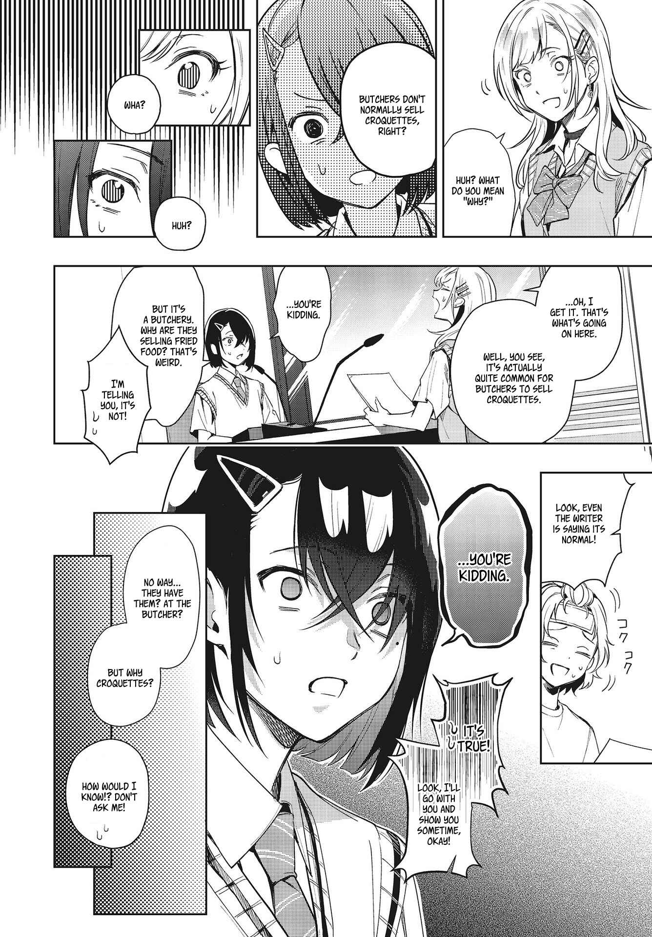 Page 2 Chapter 5 Seiyuu Radio no Ura Omote