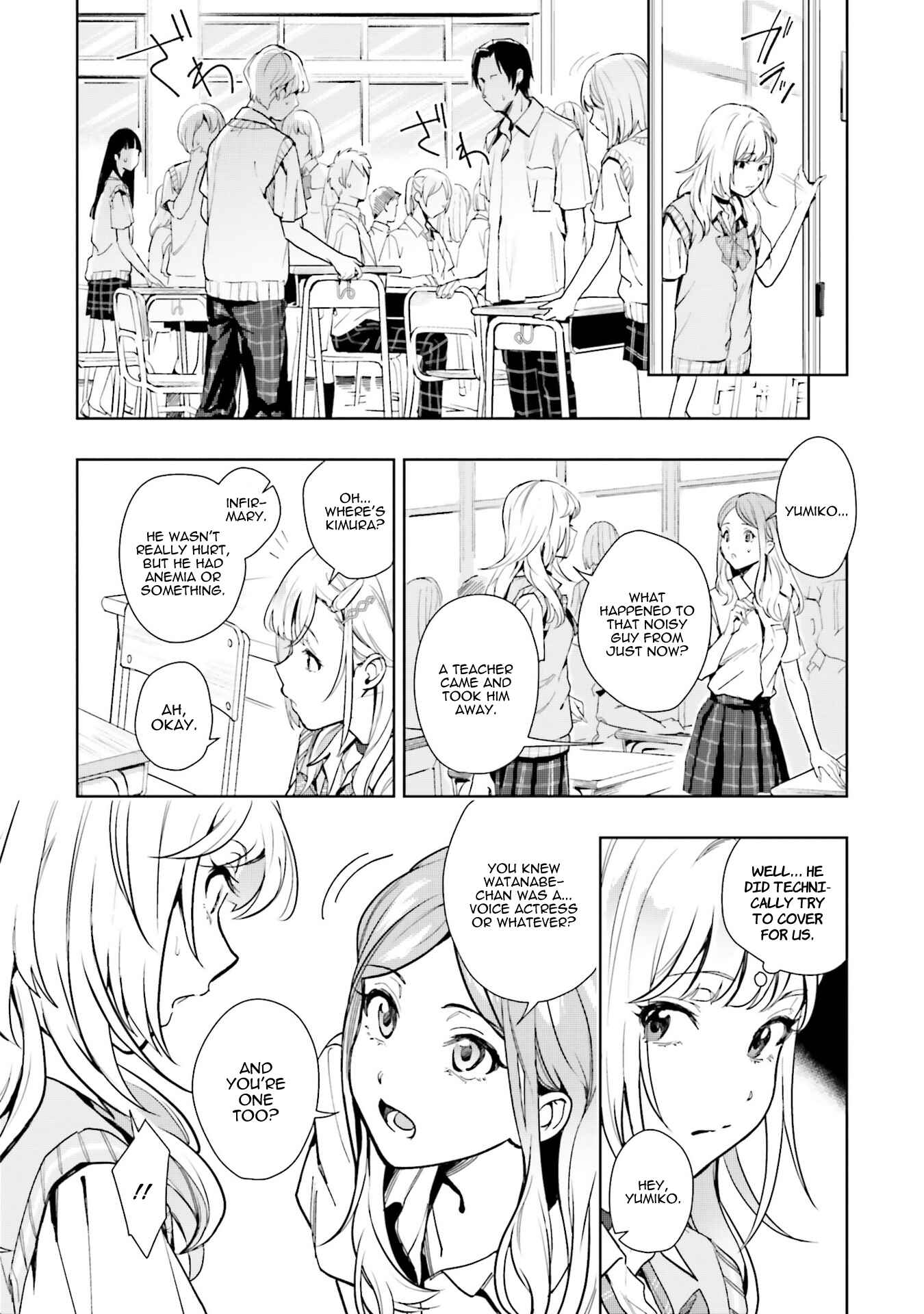 Page 25 Chapter 11 Seiyuu Radio no Ura Omote