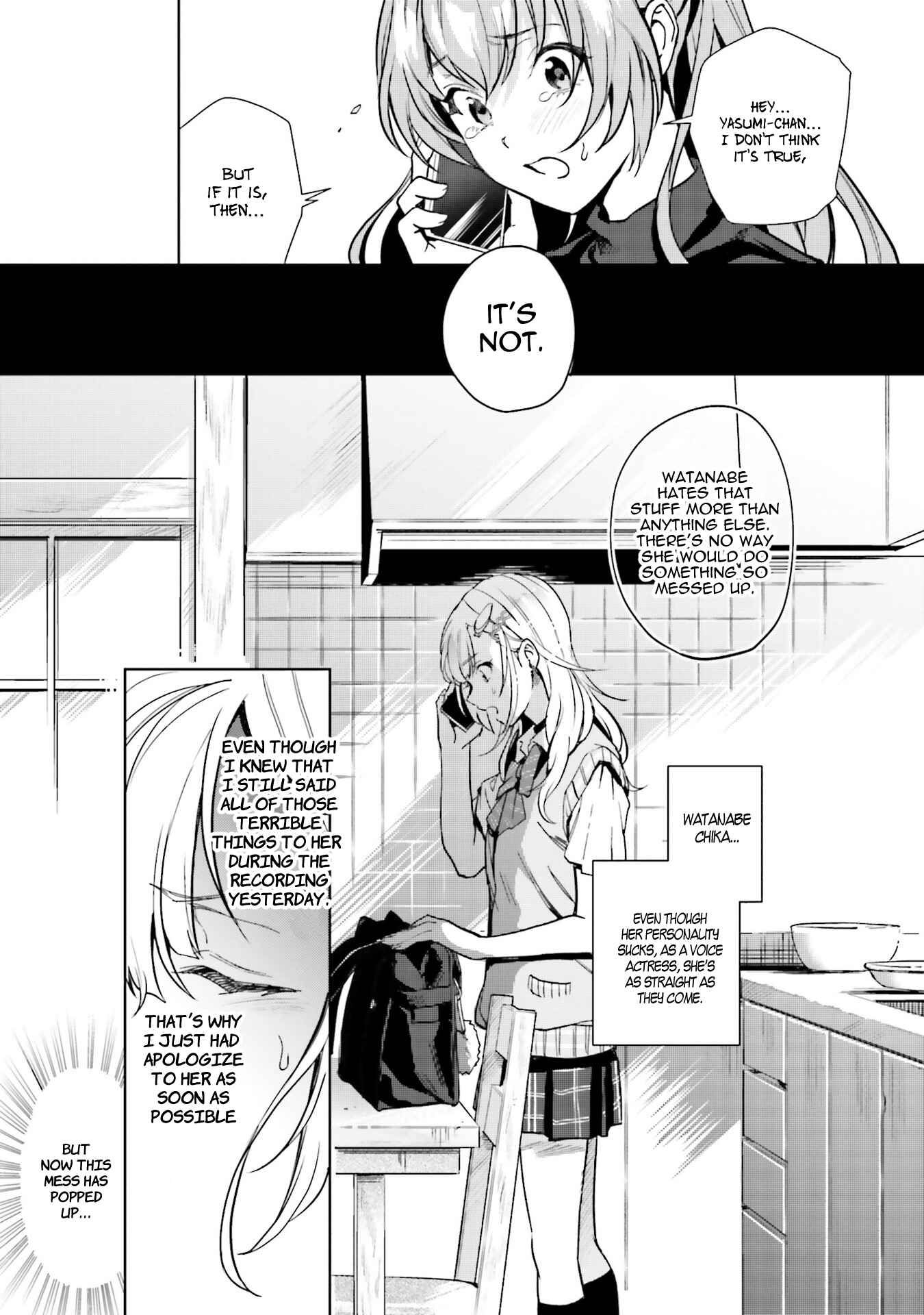 Page 3 Chapter 11 Seiyuu Radio no Ura Omote
