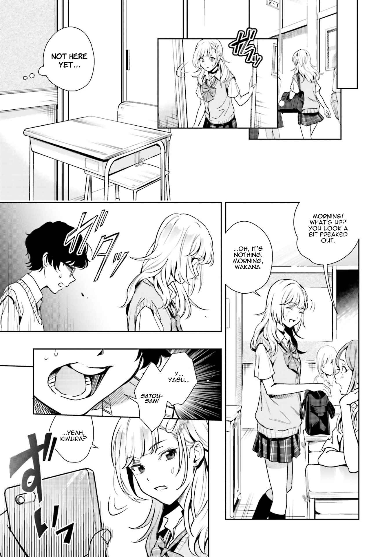 Page 5 Chapter 11 Seiyuu Radio no Ura Omote