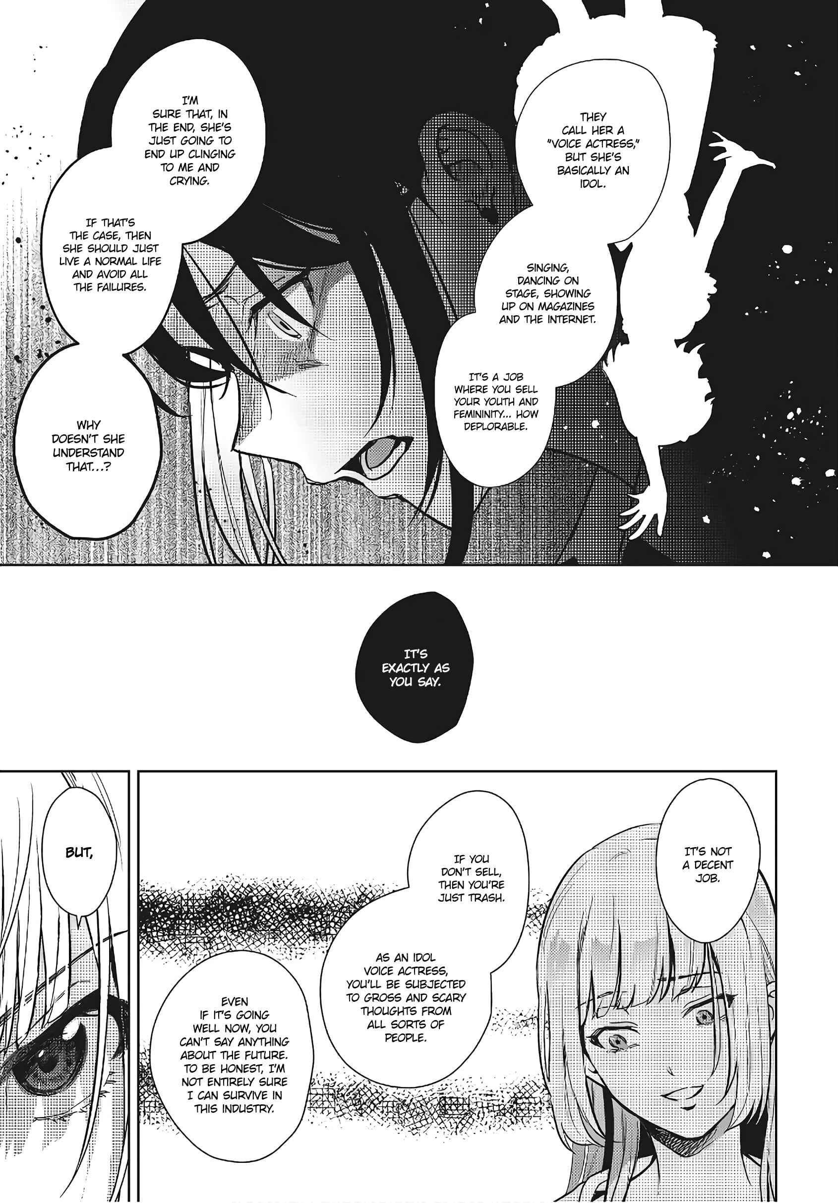 Page 17 Chapter 9 Seiyuu Radio no Ura Omote