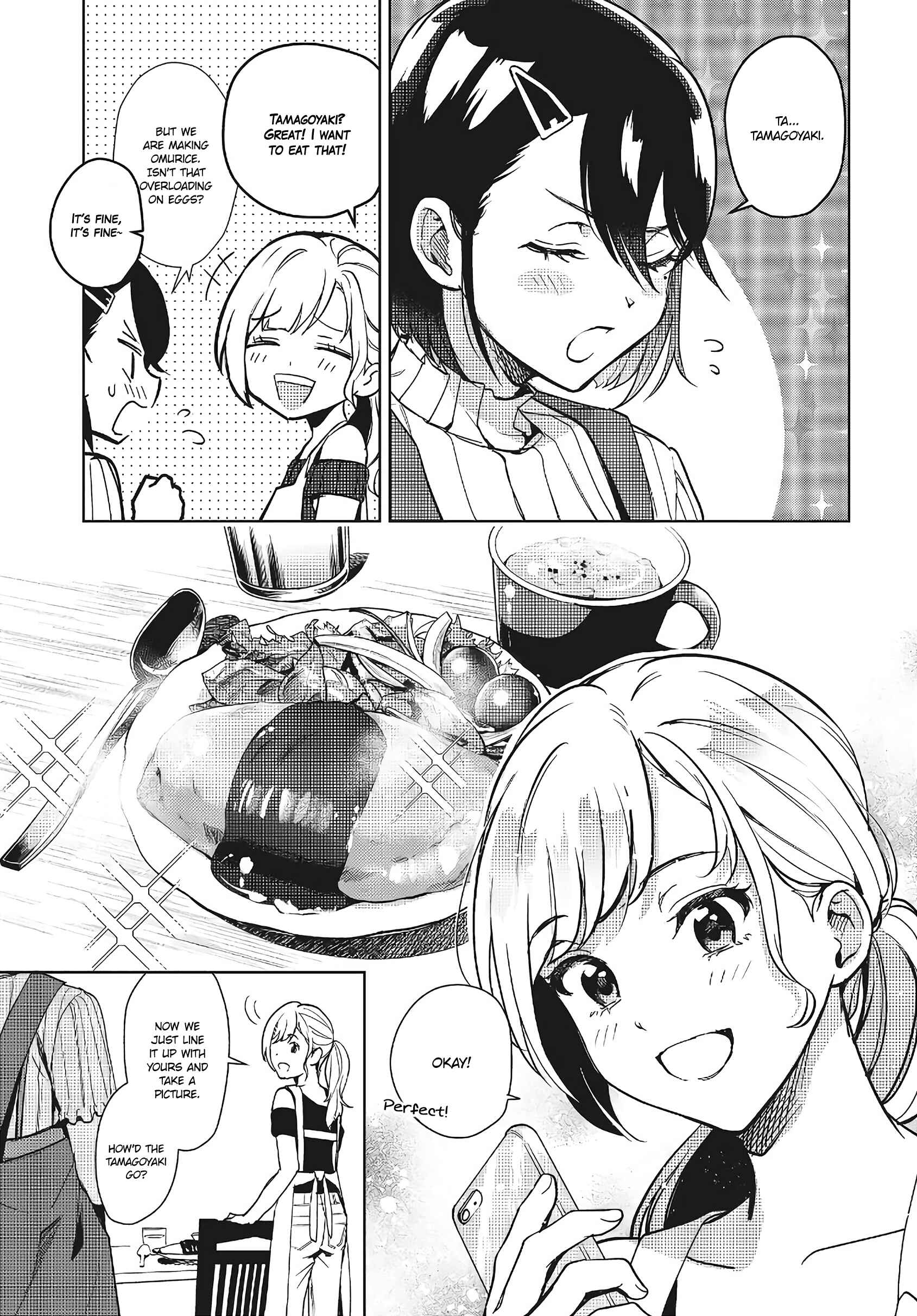 Page 11 Chapter 8 Seiyuu Radio no Ura Omote