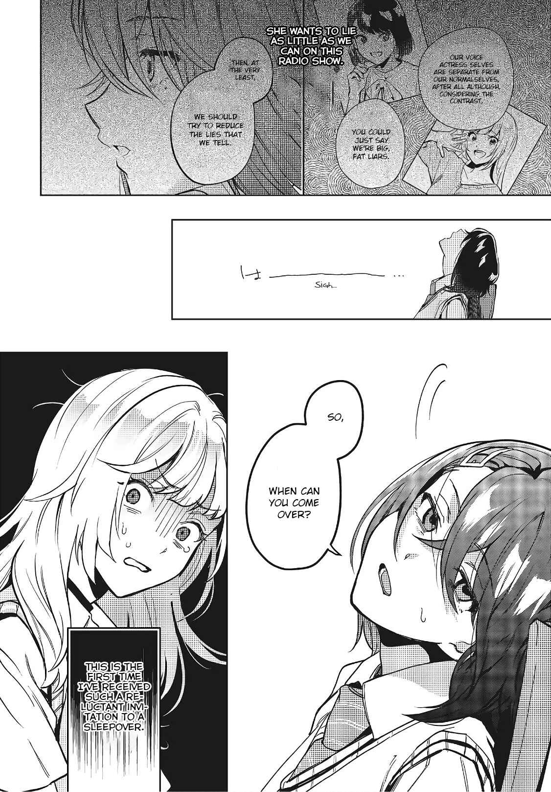 Page 4 Chapter 8 Seiyuu Radio no Ura Omote