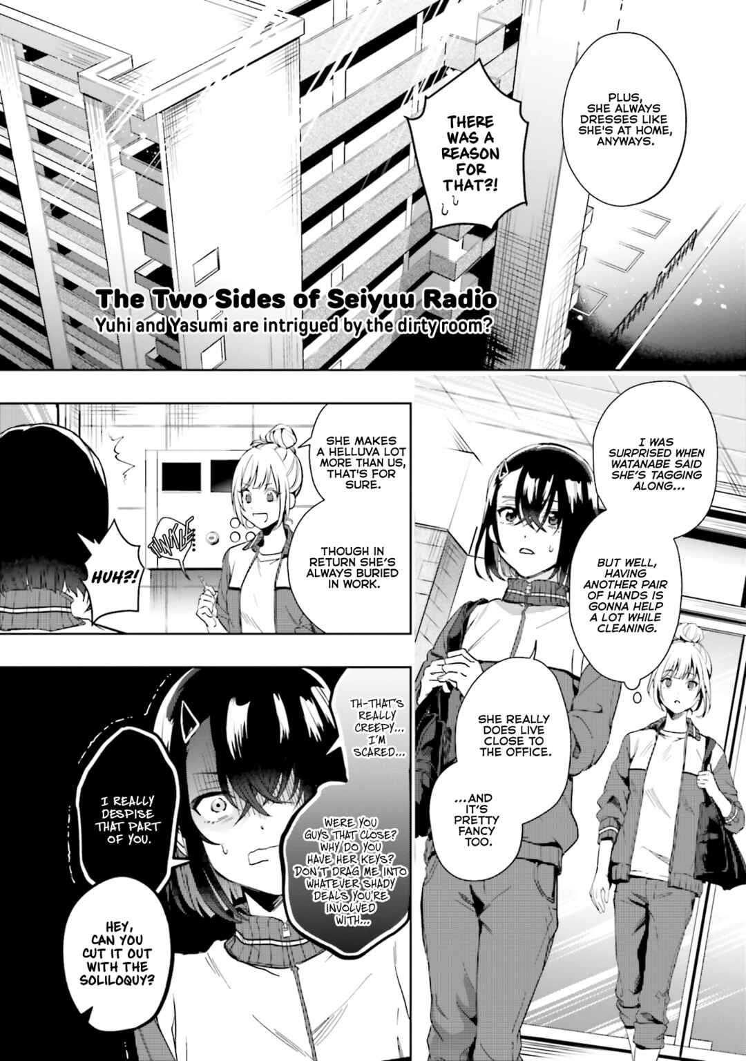 Page 2 Chapter 16.5 Seiyuu Radio no Ura Omote