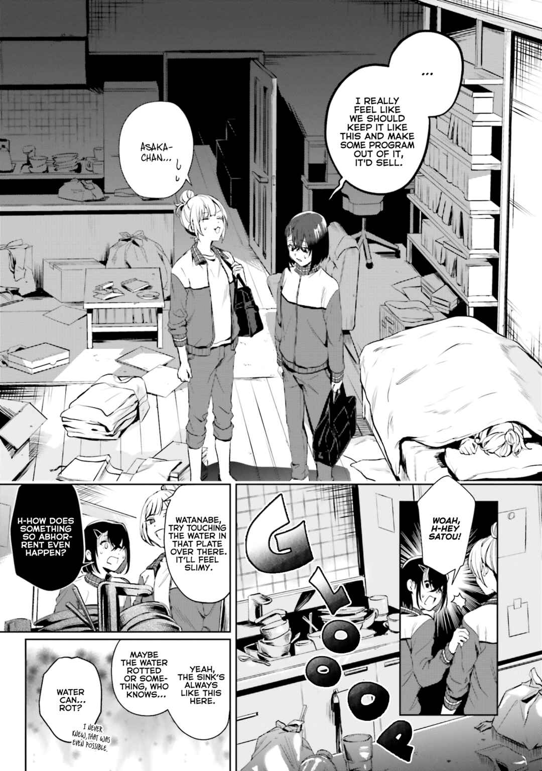 Page 5 Chapter 16.5 Seiyuu Radio no Ura Omote