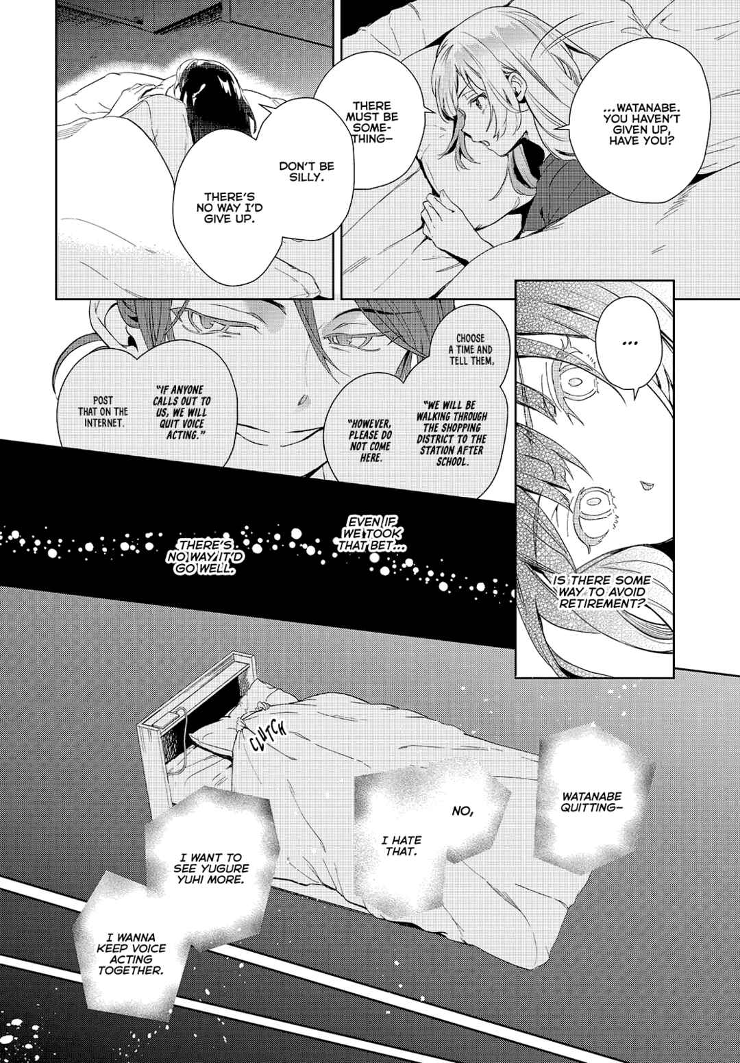 Page 18 Chapter 18 Seiyuu Radio no Ura Omote