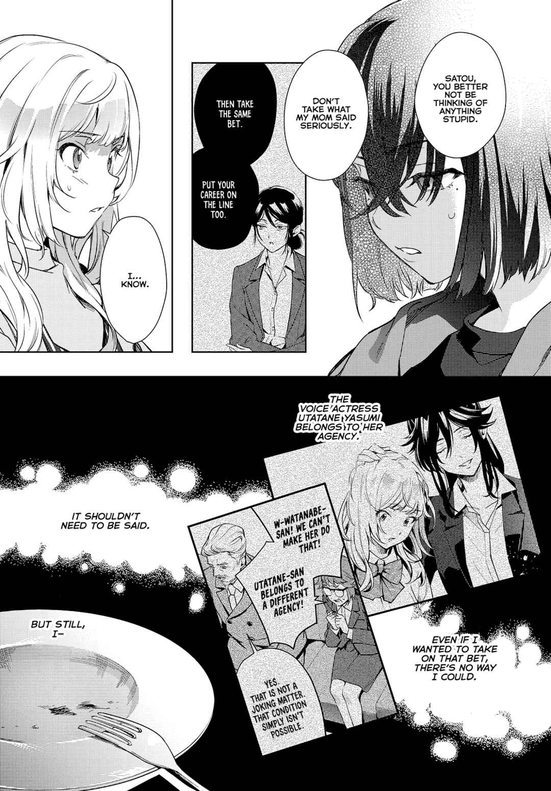 Page 5 Chapter 18 Seiyuu Radio no Ura Omote